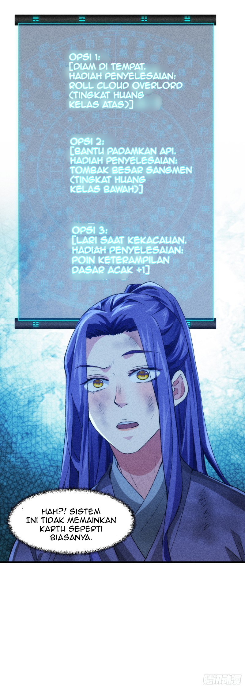 I Determine My Own Destiny Ch. 2 第20页