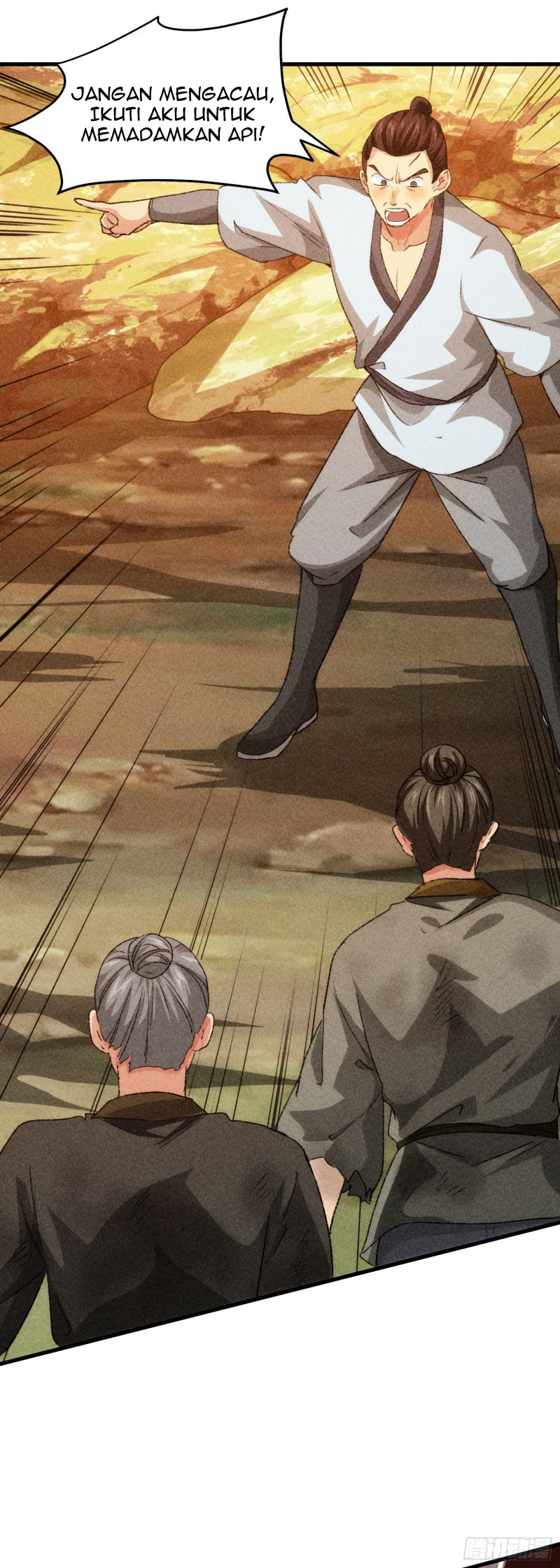I Determine My Own Destiny Ch. 2 第21页