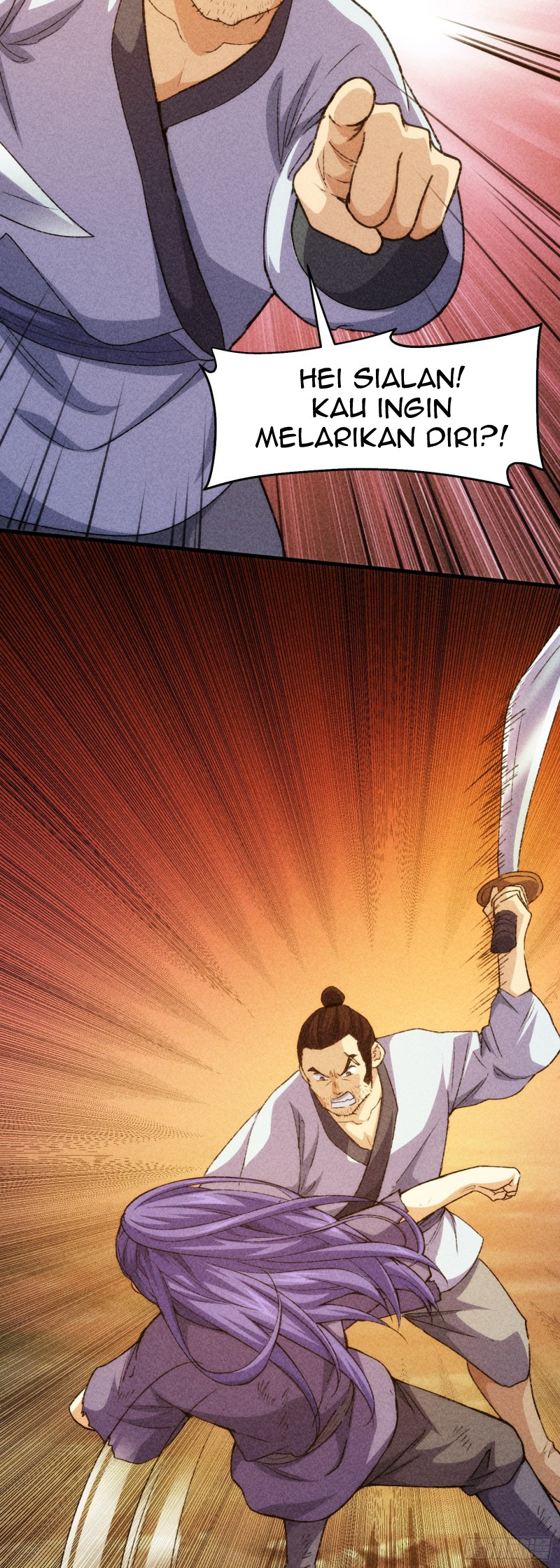 I Determine My Own Destiny Ch. 2 第25页