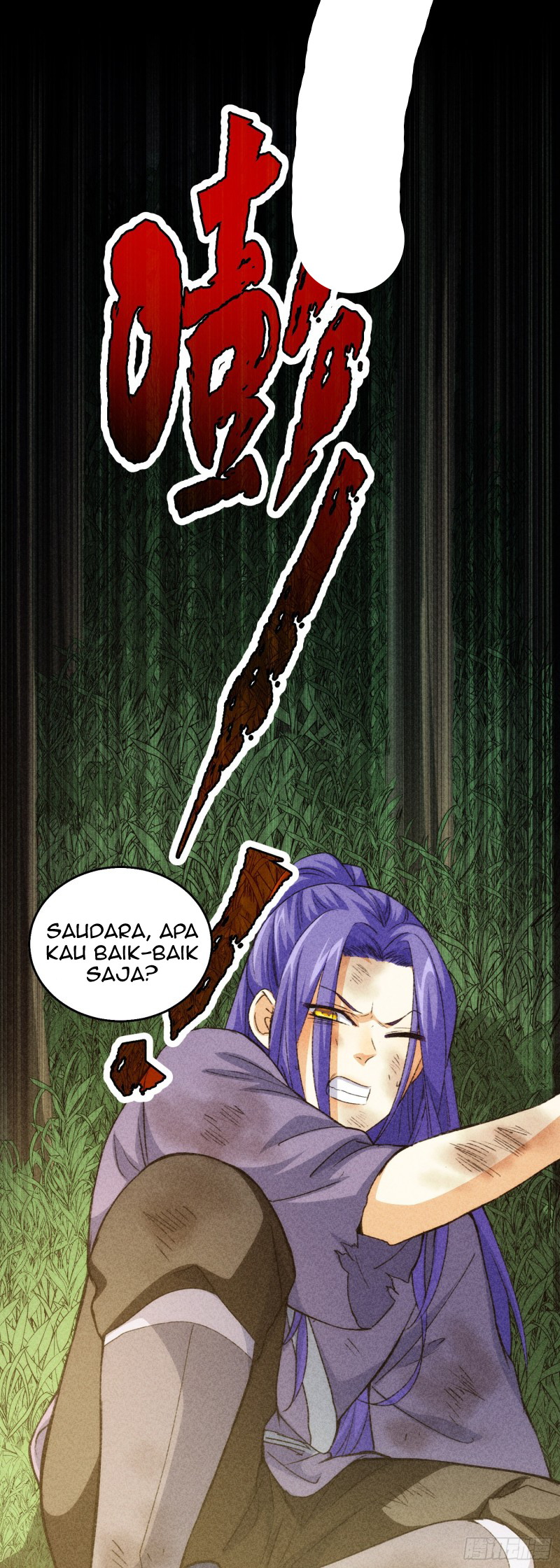 I Determine My Own Destiny Ch. 2 第28页