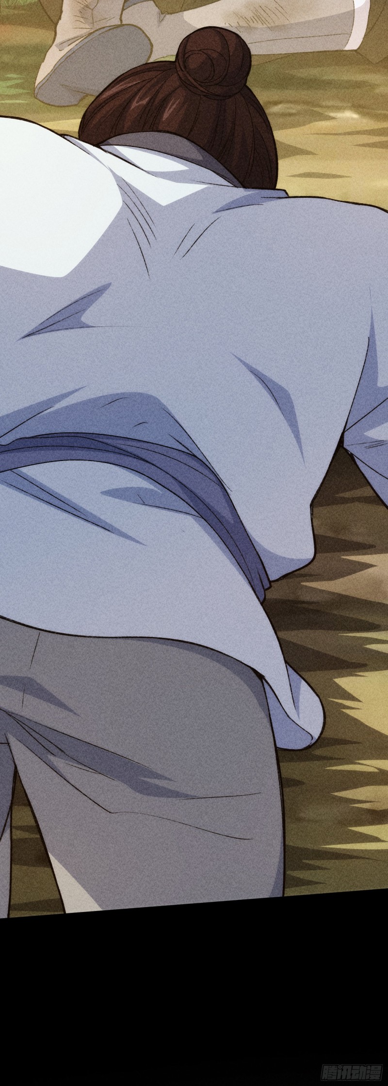 I Determine My Own Destiny Ch. 2 第29页