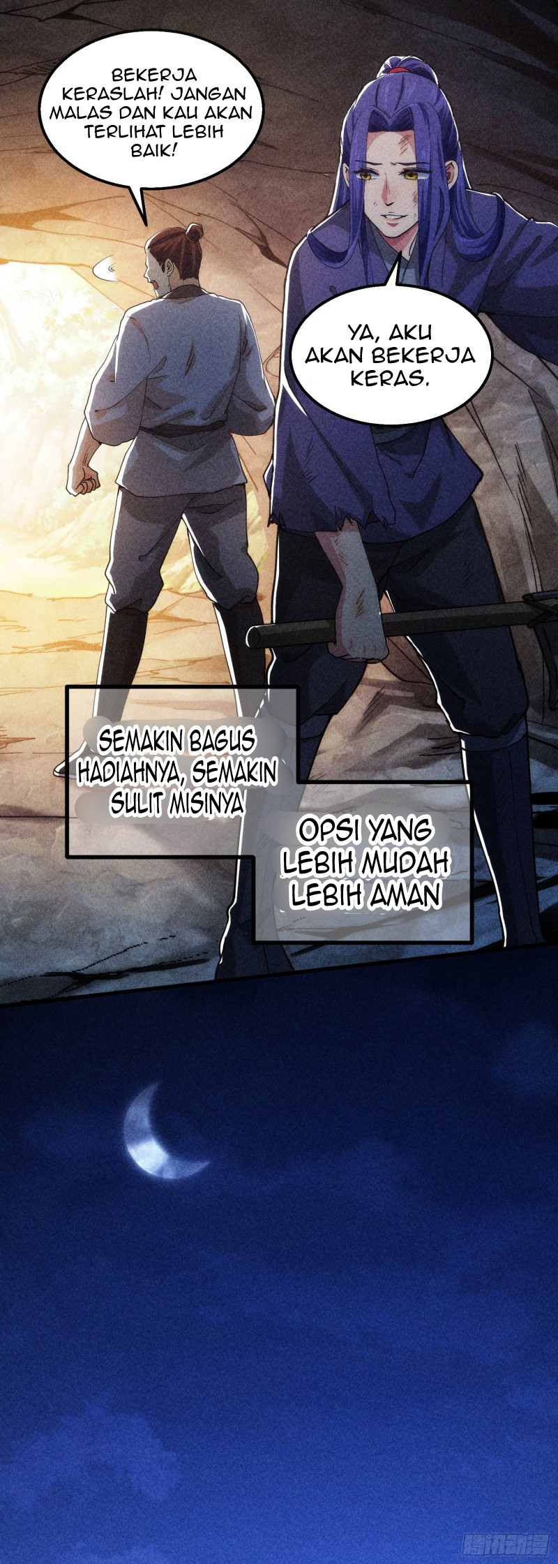 I Determine My Own Destiny Ch. 2 第4页