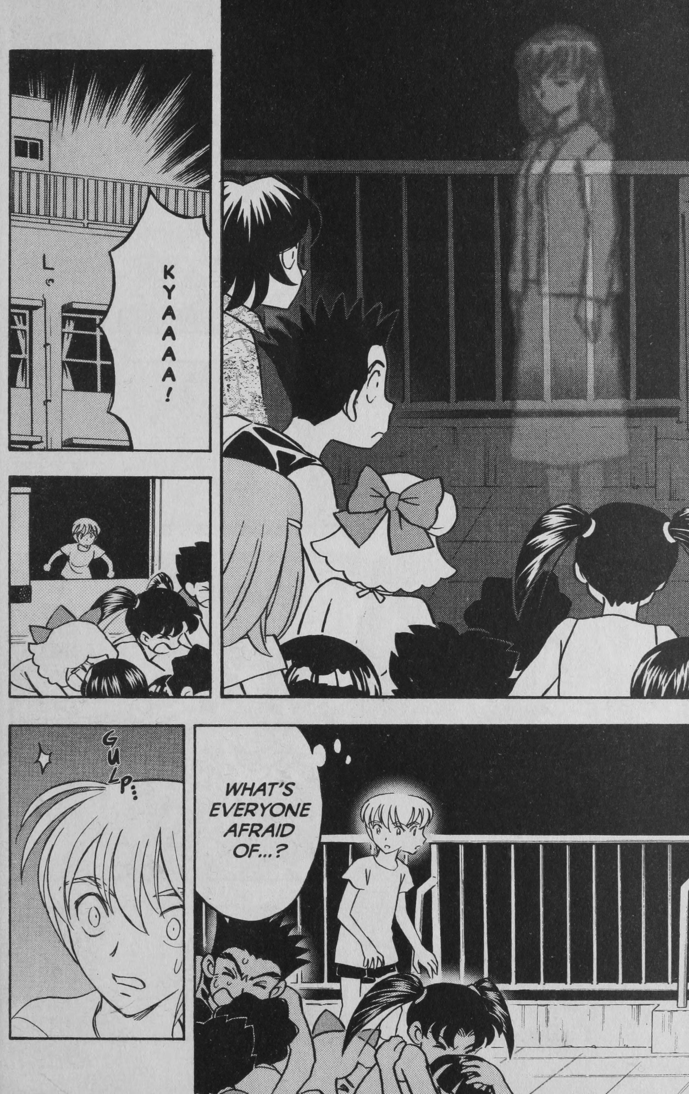 Deka Kyoushi Investigation in the Middle of the Night?! 第20页