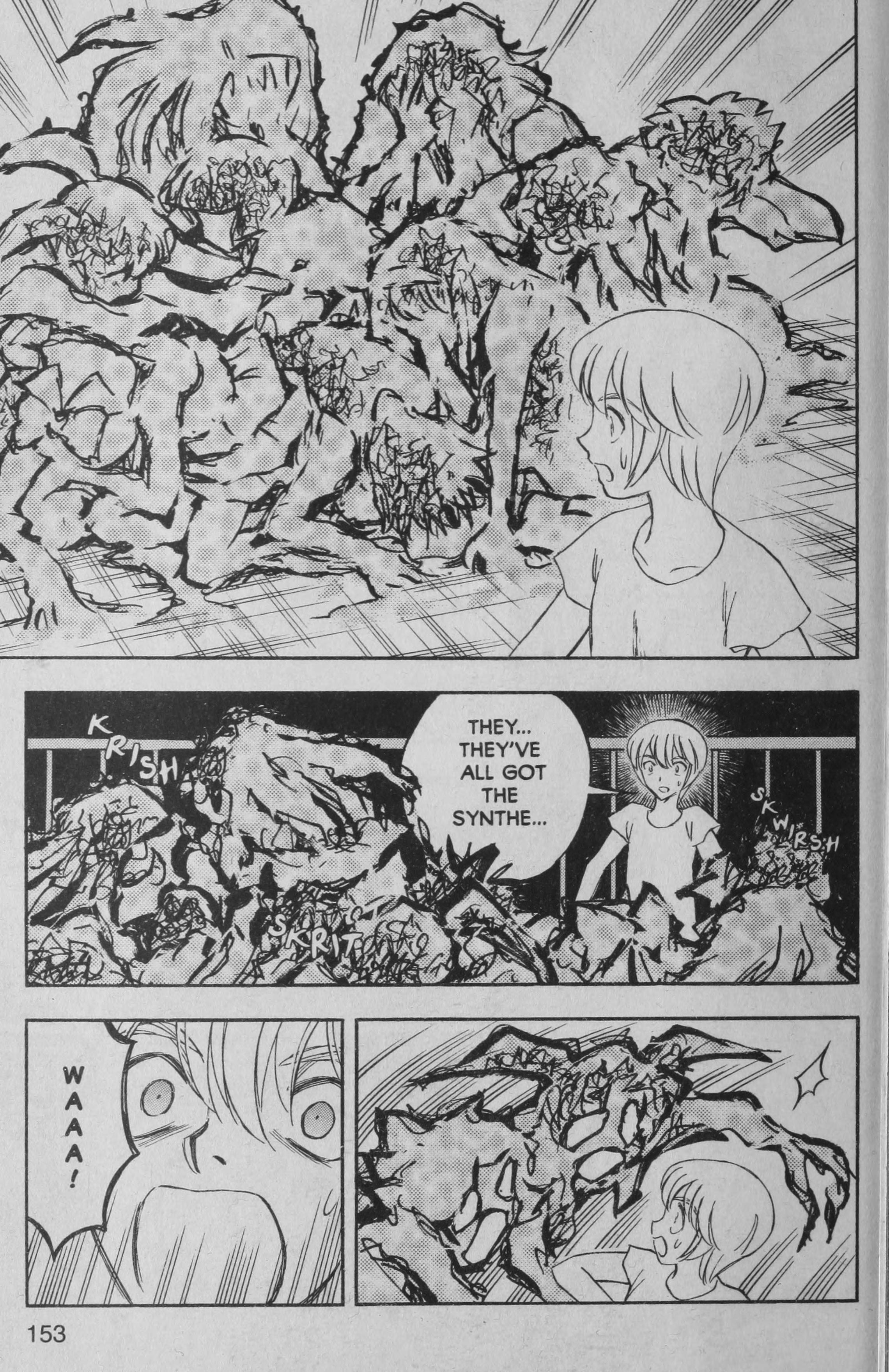 Deka Kyoushi Investigation in the Middle of the Night?! 第21页