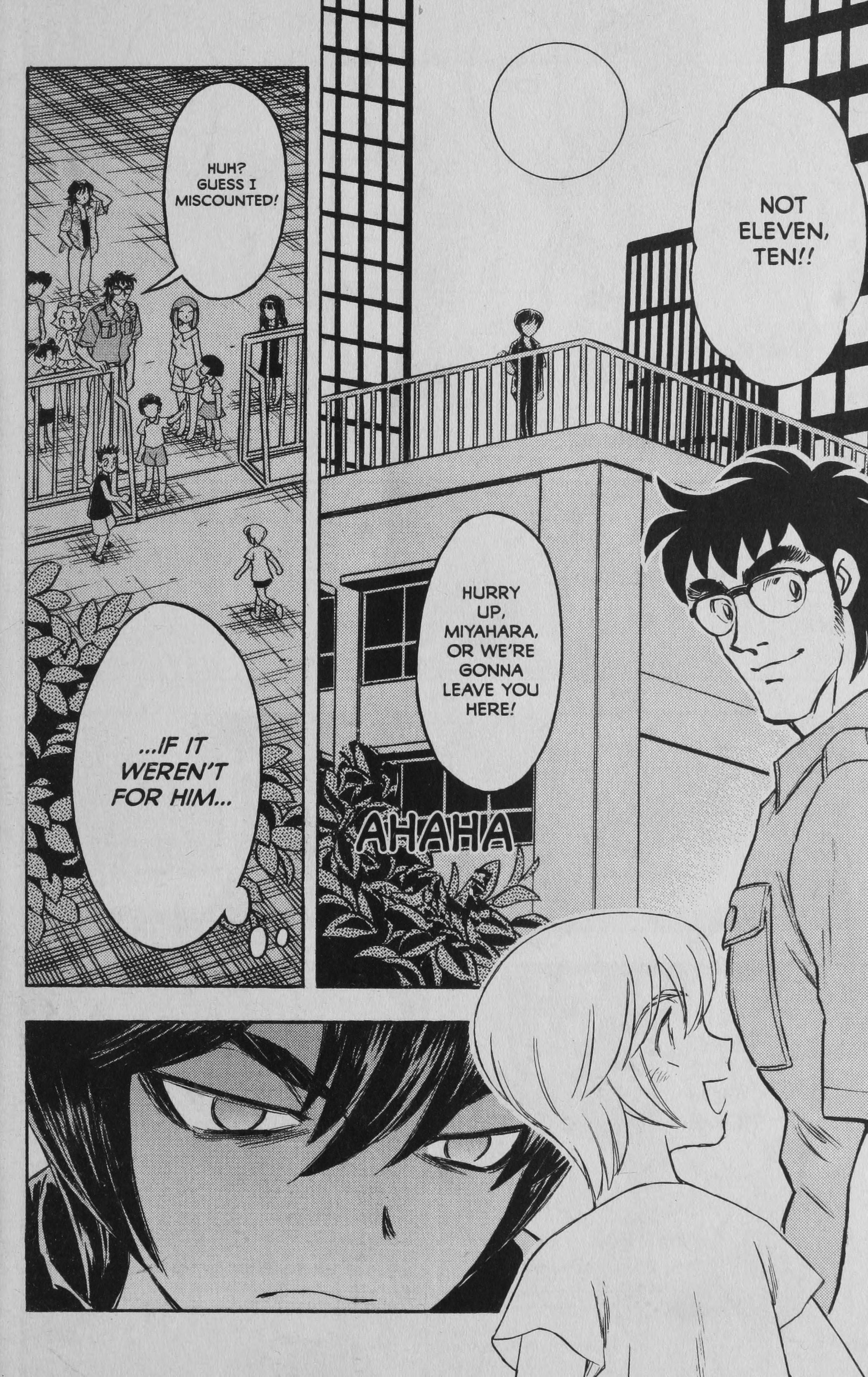 Deka Kyoushi Investigation in the Middle of the Night?! 第26页