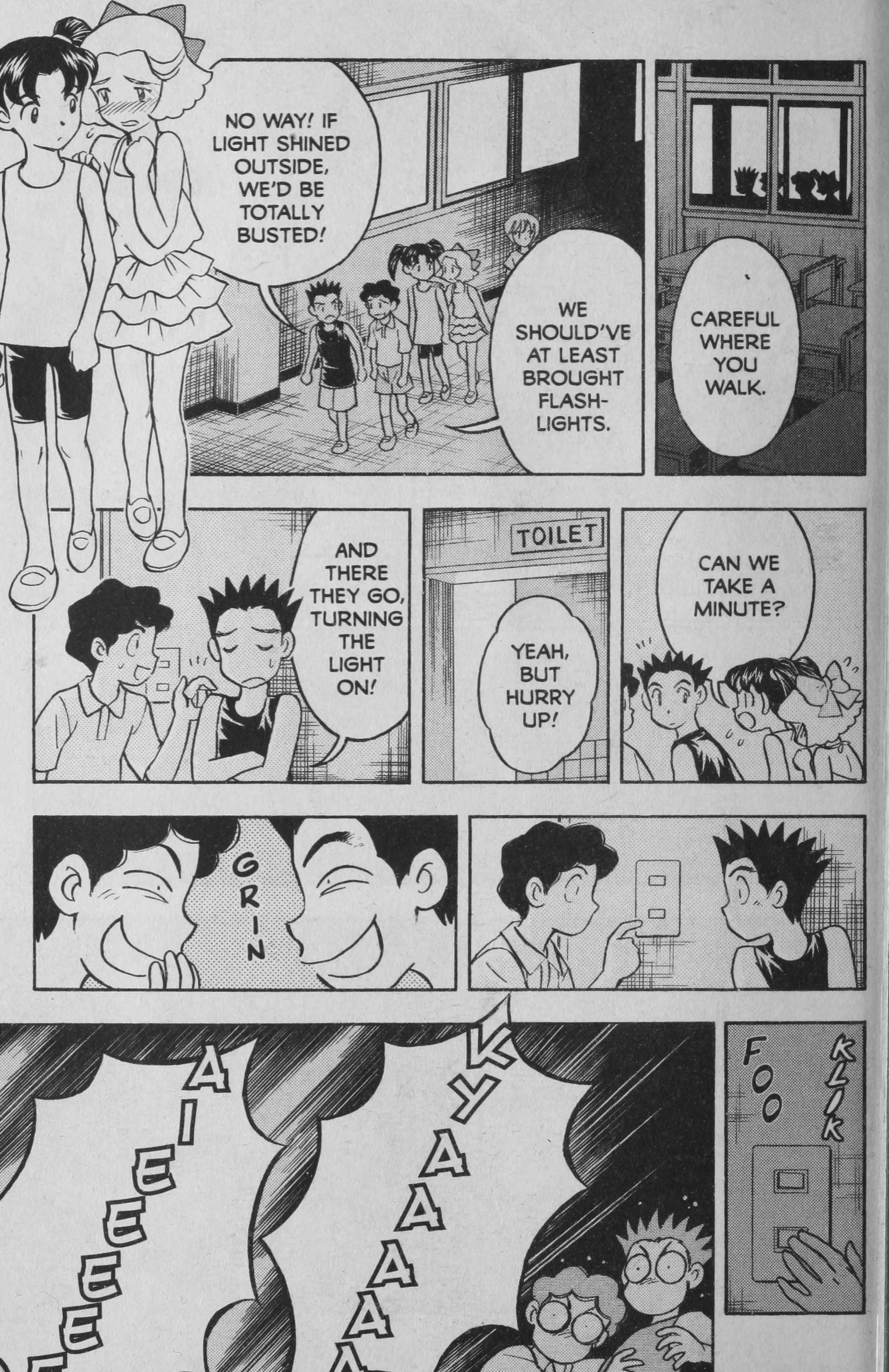 Deka Kyoushi Investigation in the Middle of the Night?! 第9页