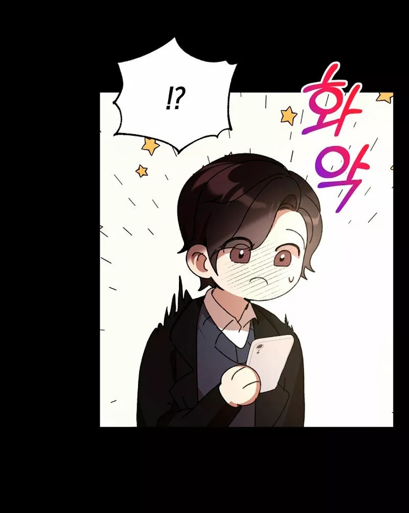 Escape the Original Male Lead! Vol. 1 Ch. 2 第19页