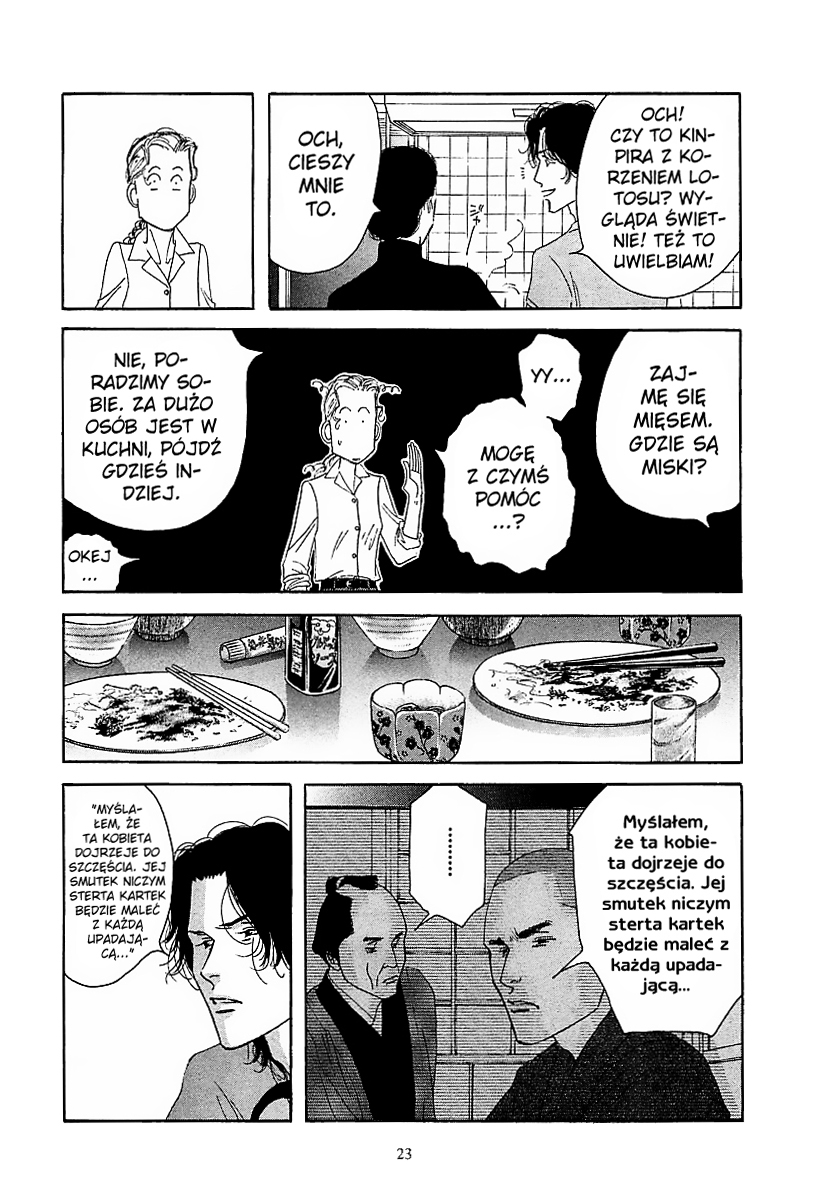 Aisubeki Musume-tachi Ch. 1 第22页