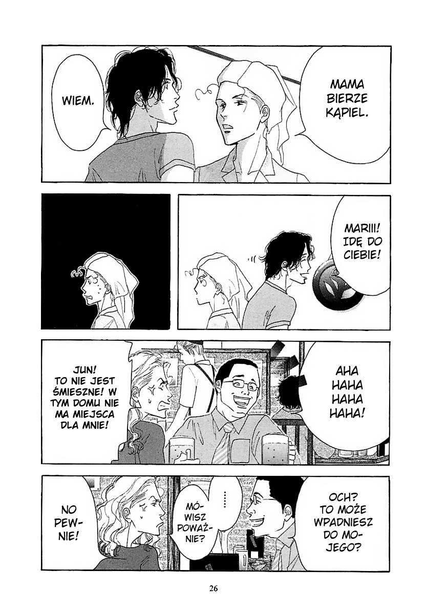 Aisubeki Musume-tachi Ch. 1 第25页