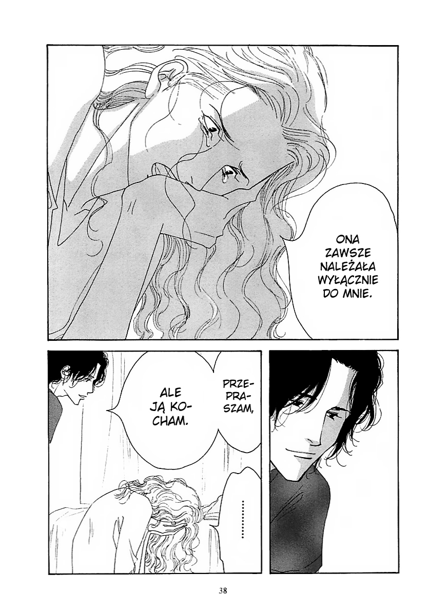 Aisubeki Musume-tachi Ch. 1 第37页