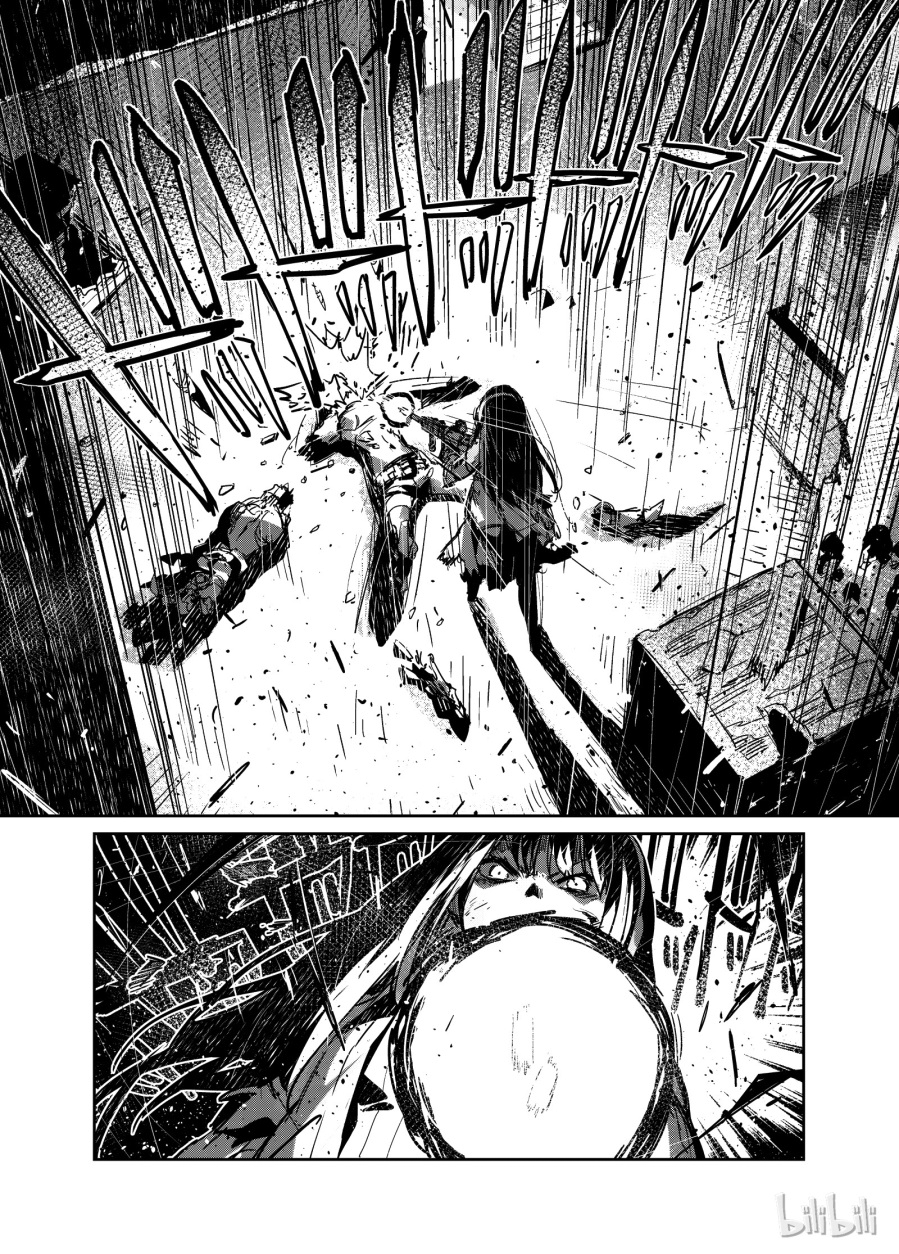 Girls' Frontline Log. 003 第30页