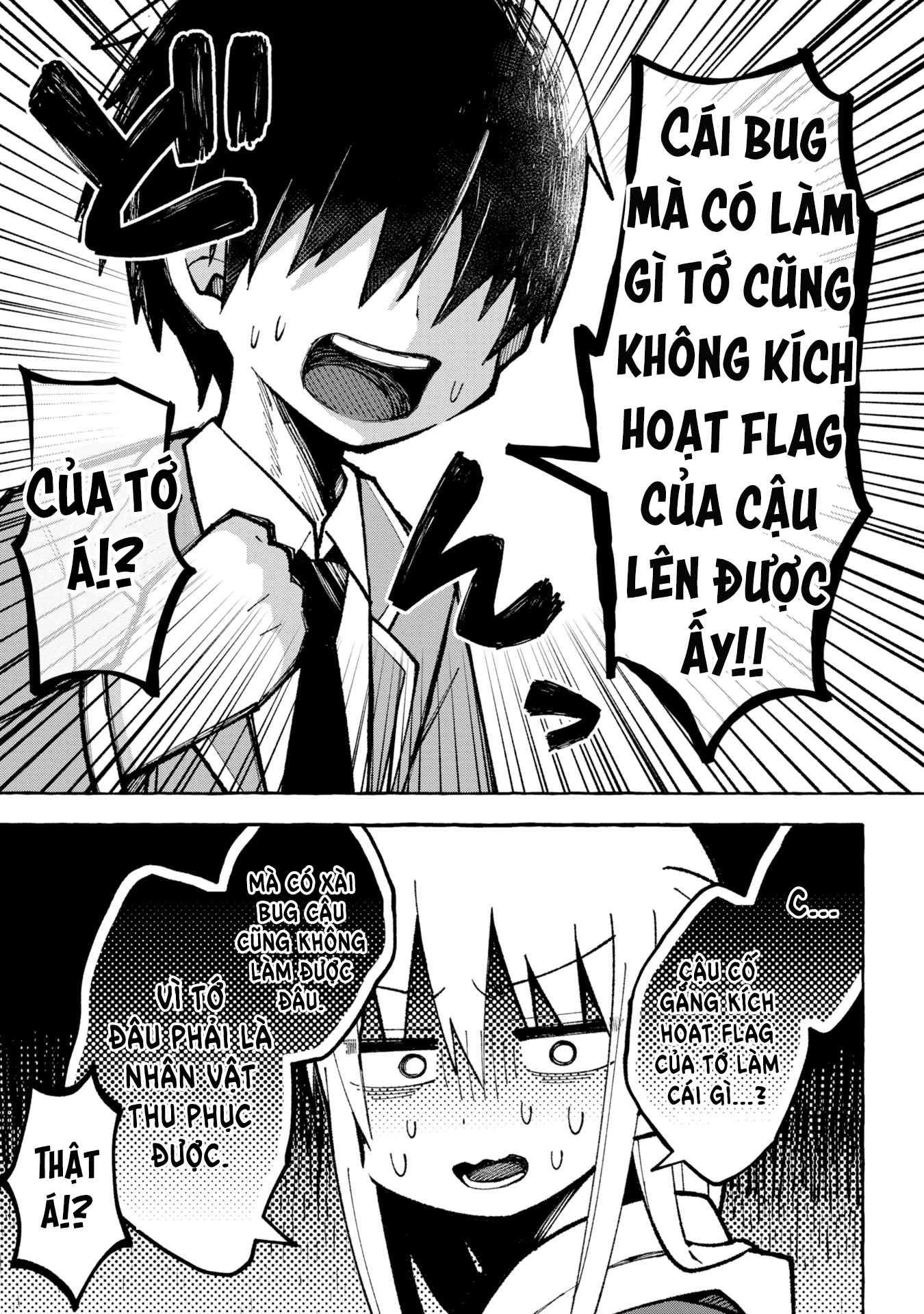 Misaki-kun wa Kouryaku Chara Janai (Pre-Serialization) Misaki và nhân vật chính bị bug 第4页
