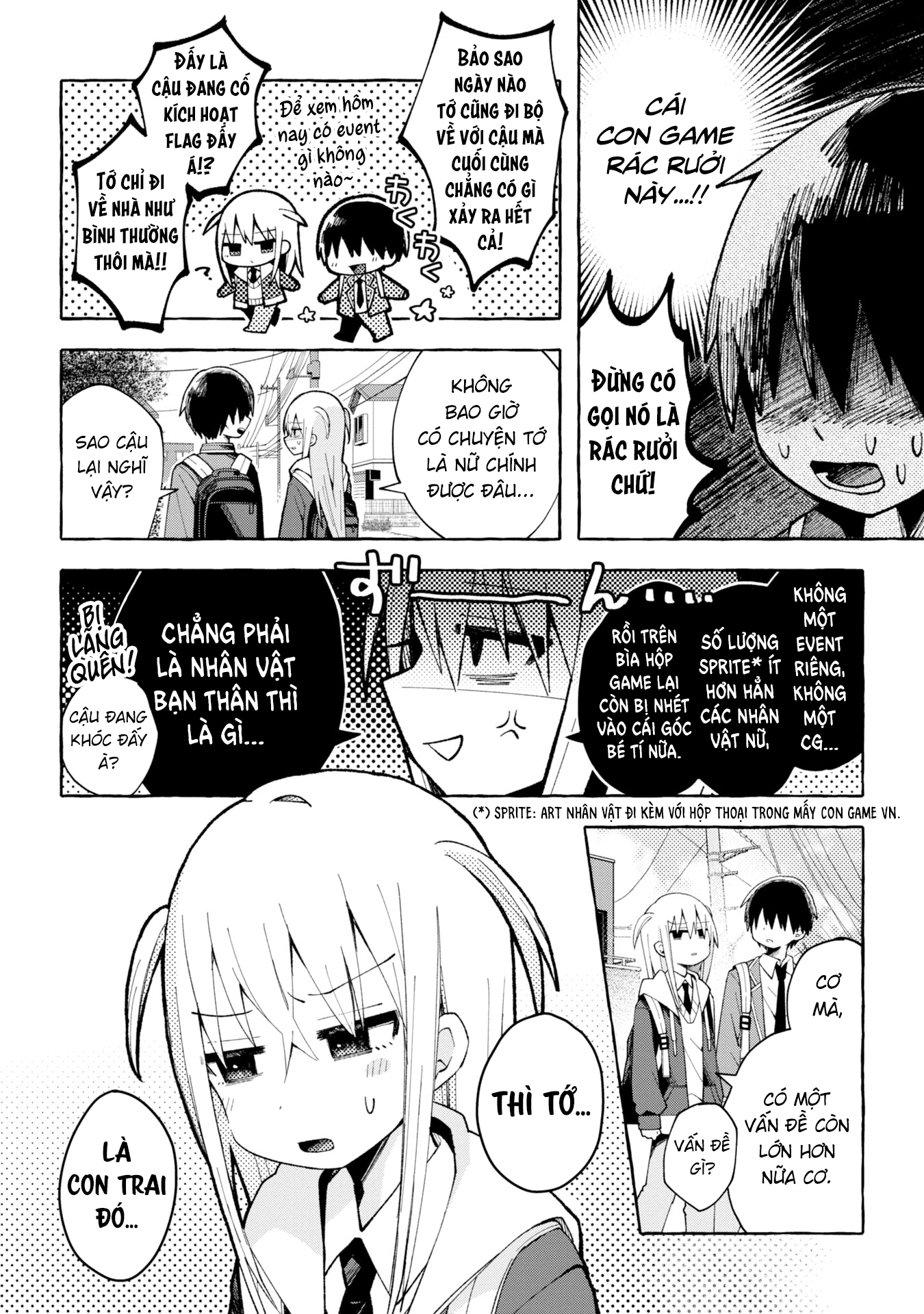 Misaki-kun wa Kouryaku Chara Janai (Pre-Serialization) Misaki và nhân vật chính bị bug 第5页
