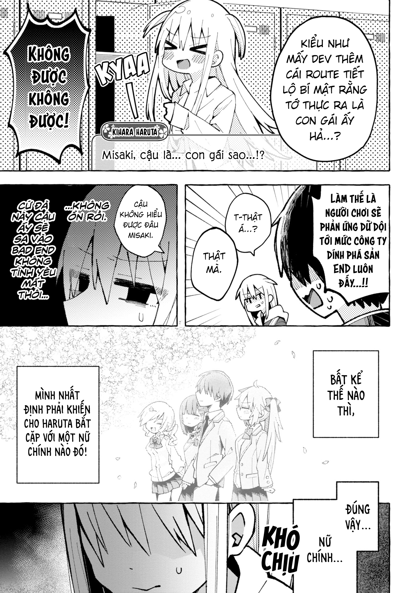 Misaki-kun wa Kouryaku Chara Janai (Pre-Serialization) Misaki và nhân vật chính bị bug 第10页