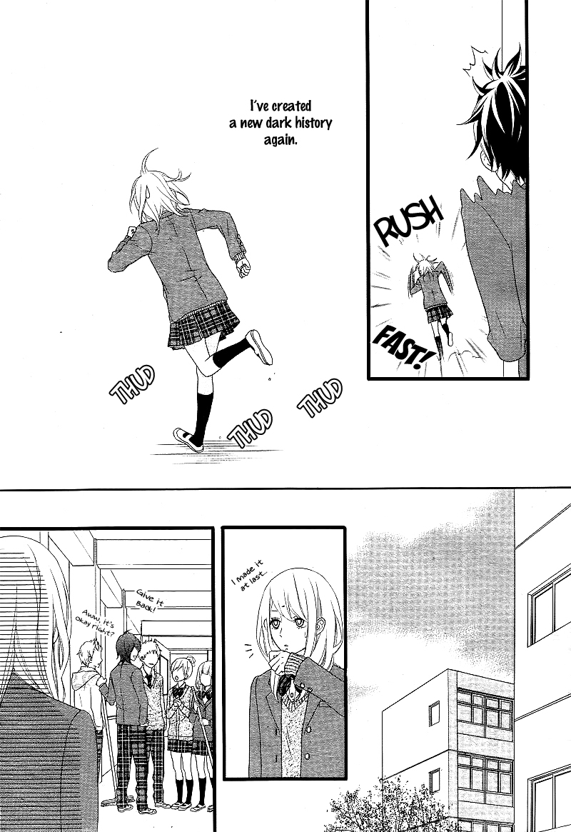 Tokimeichatte Gomen ne? Vol. 1 Ch. 1 第29页