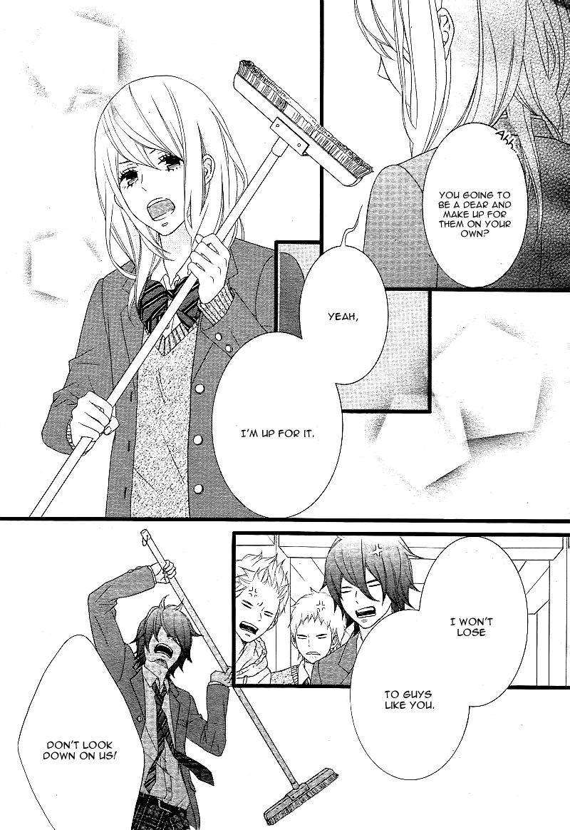 Tokimeichatte Gomen ne? Vol. 1 Ch. 1 第31页