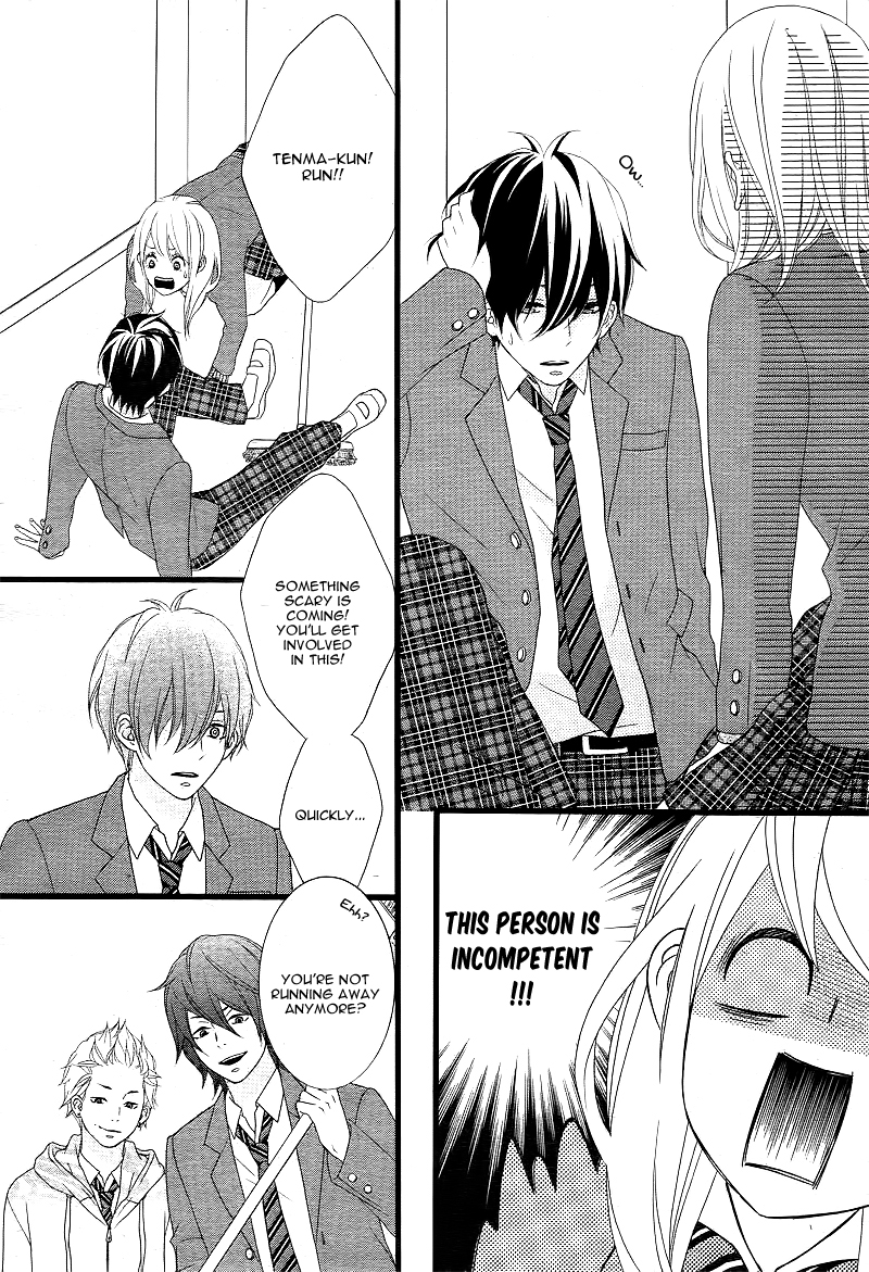 Tokimeichatte Gomen ne? Vol. 1 Ch. 1 第34页