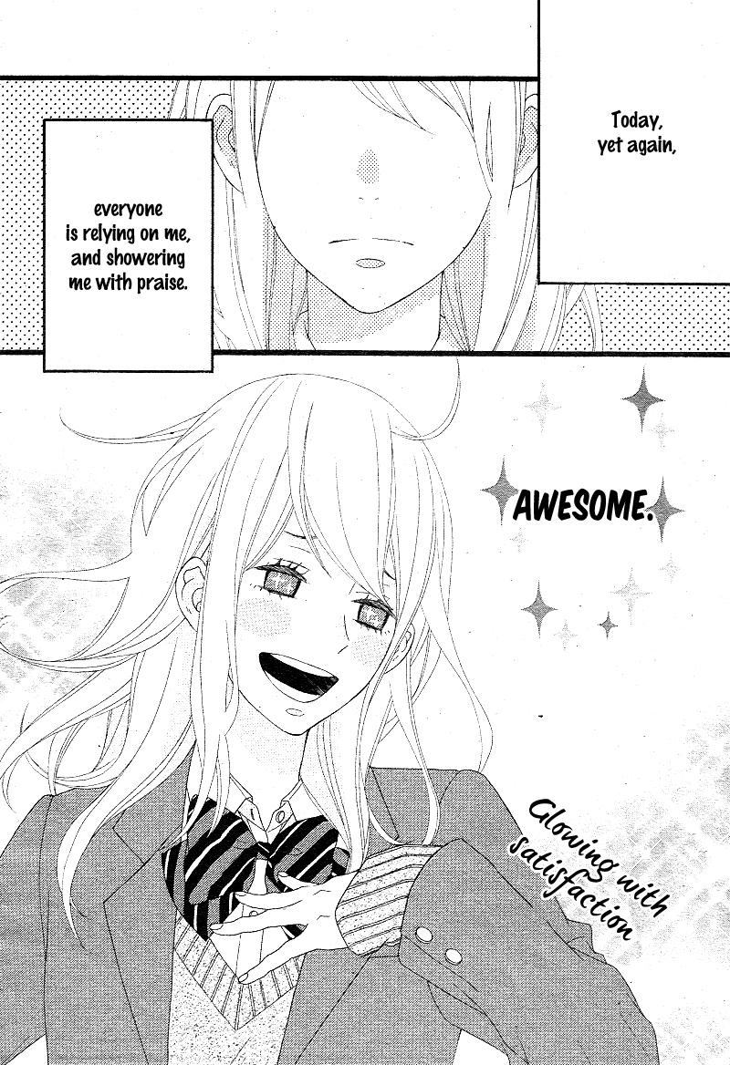 Tokimeichatte Gomen ne? 第6页