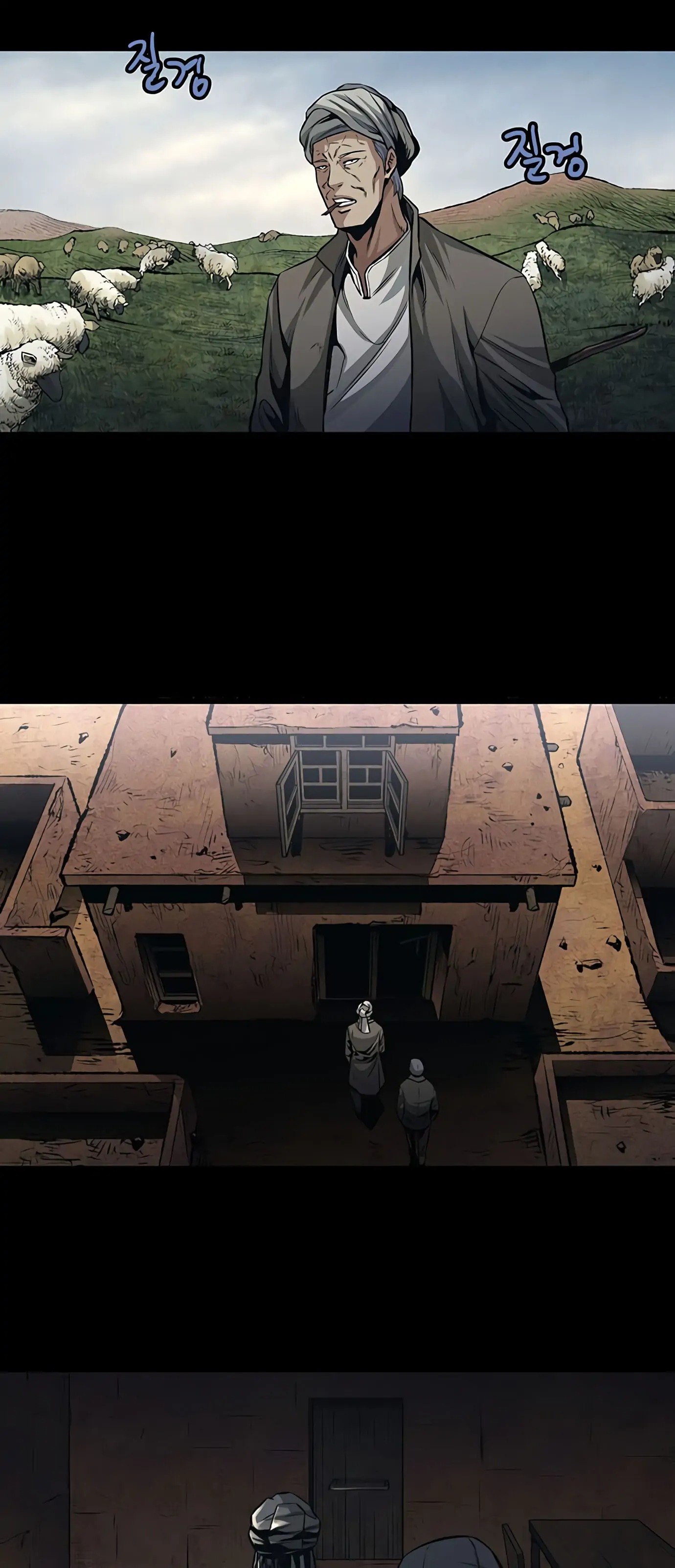 The Dog Man Ch. 3 第21页