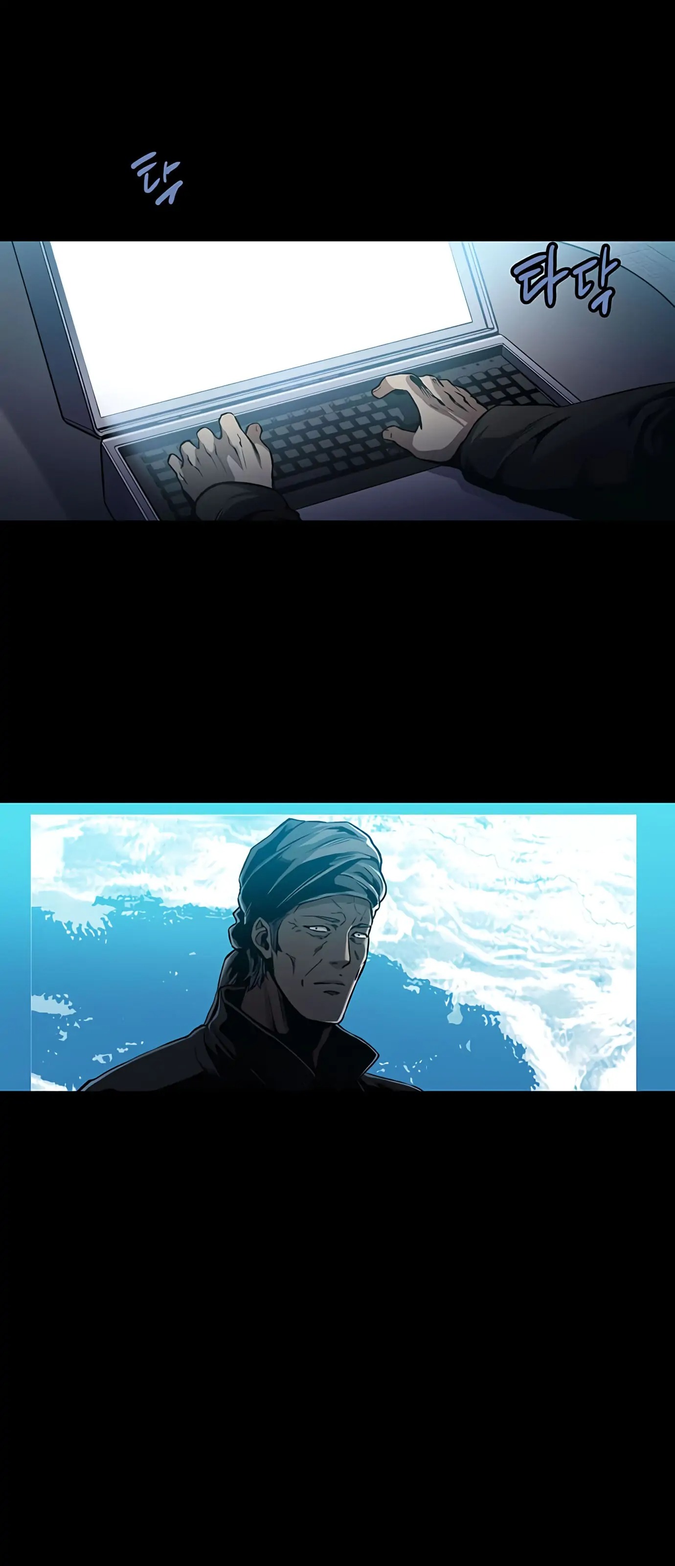 The Dog Man Ch. 3 第24页