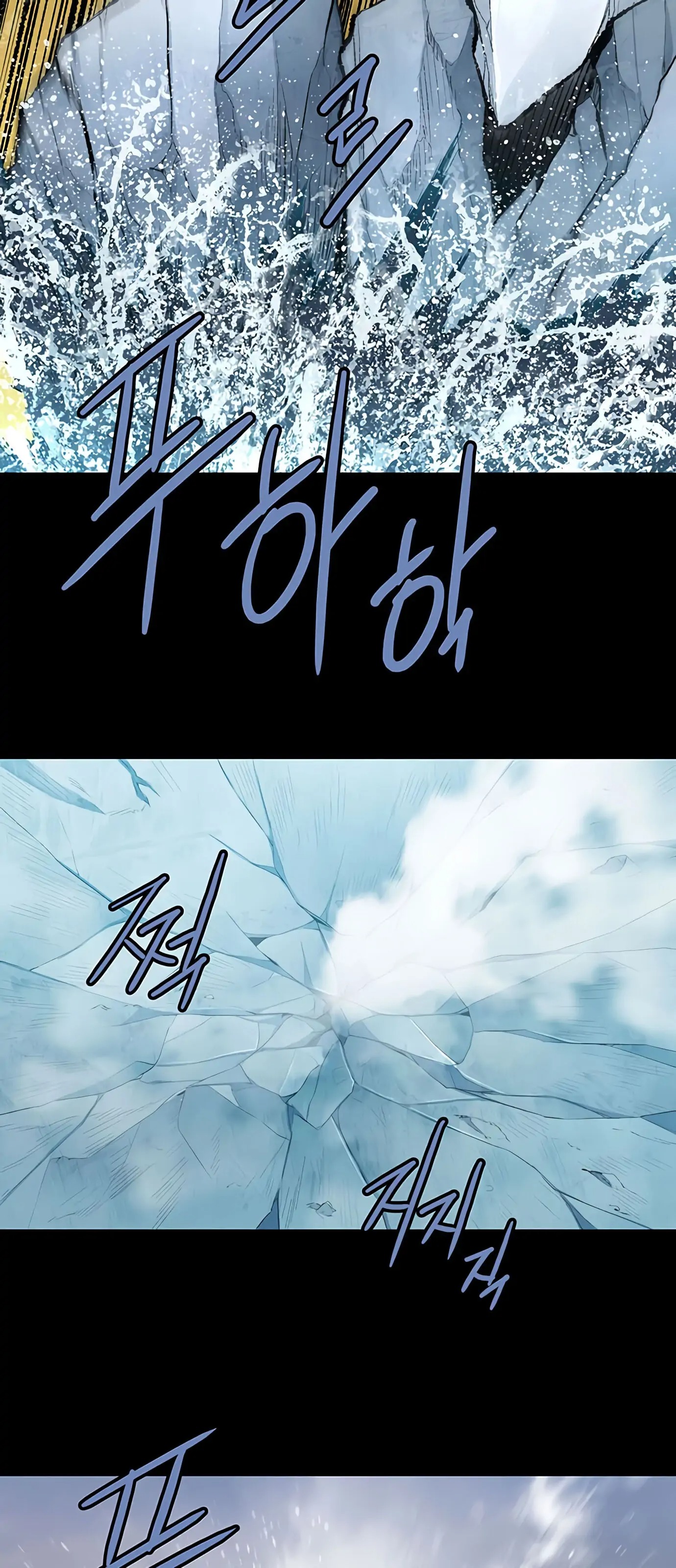 The Dog Man Ch. 3 第4页