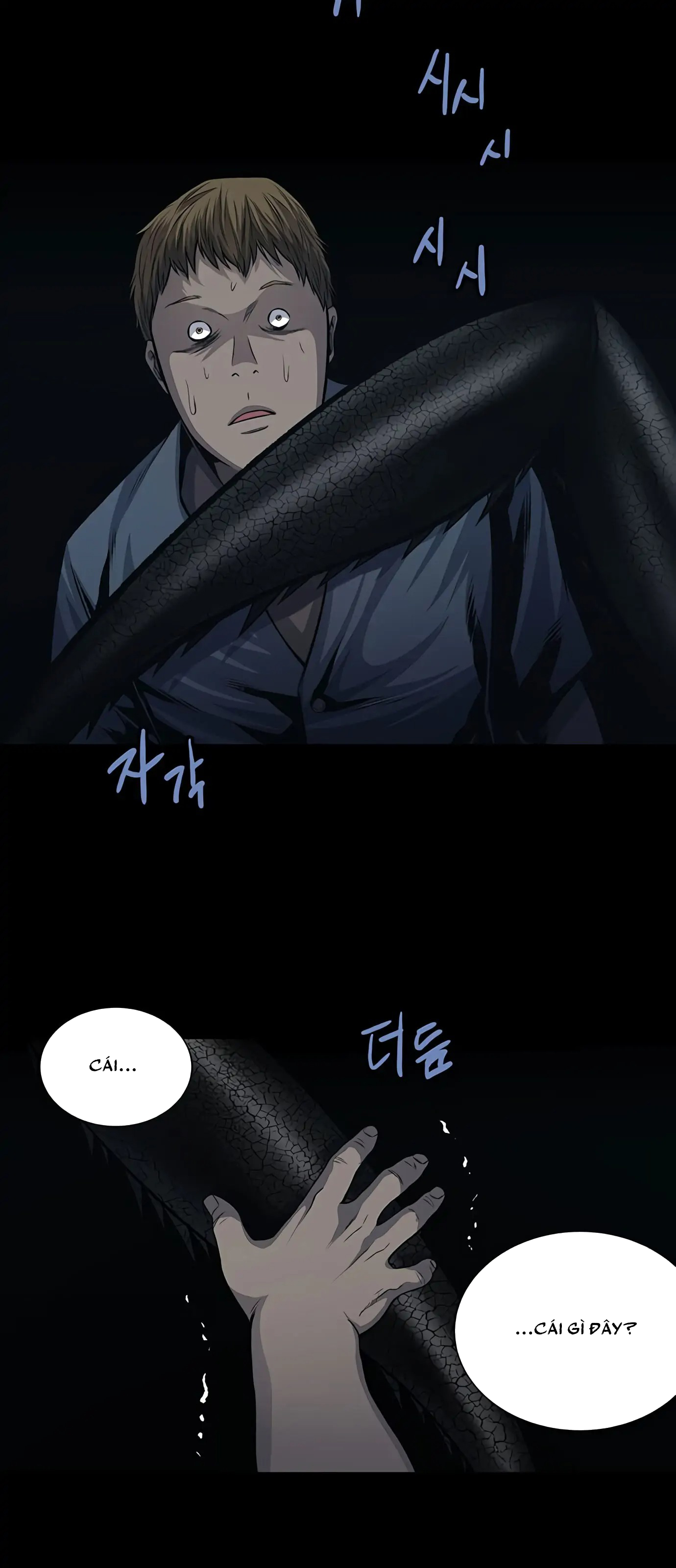 The Dog Man Ch. 3 第37页