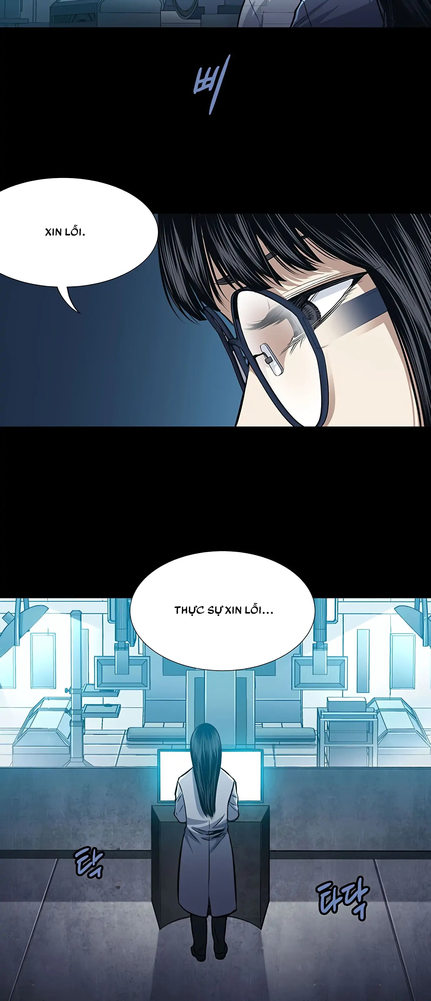 The Dog Man Ch. 3 第44页