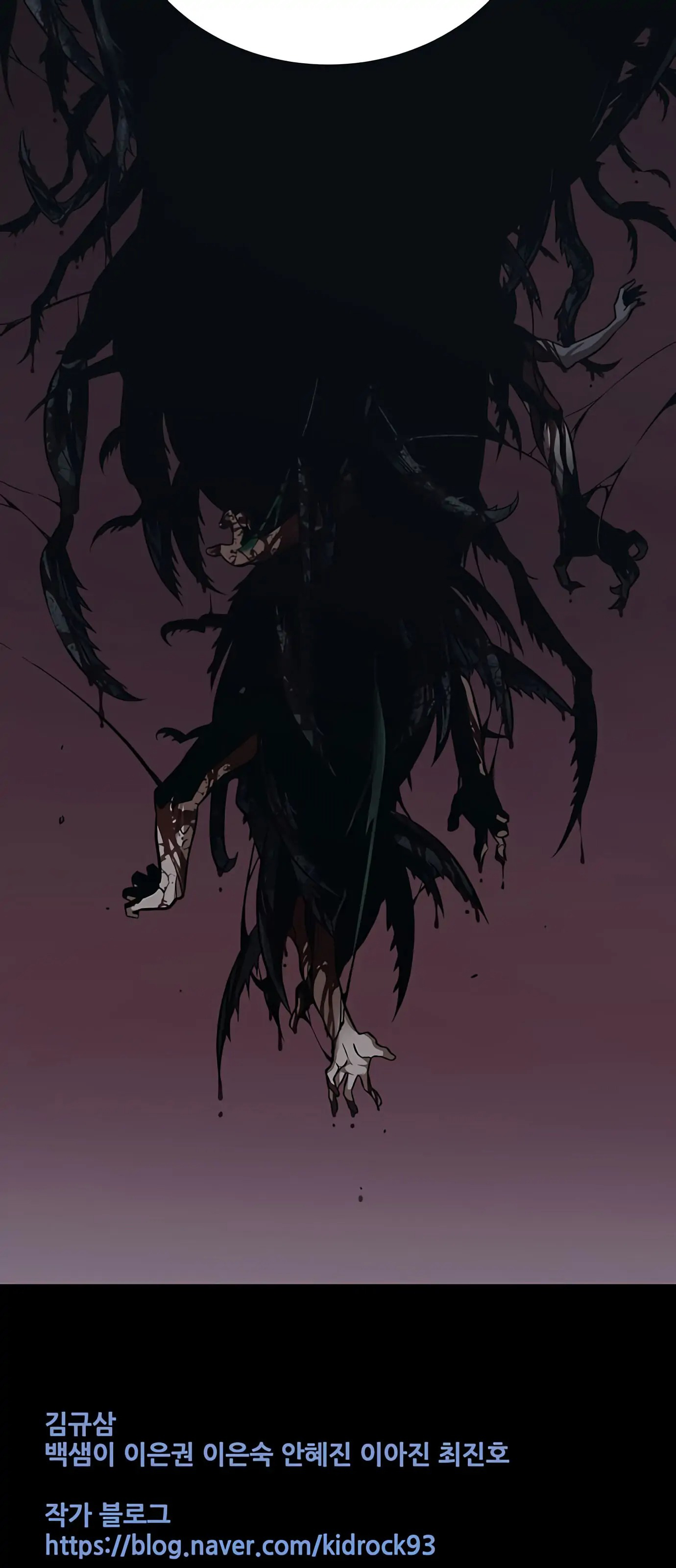 The Dog Man Ch. 3 第47页