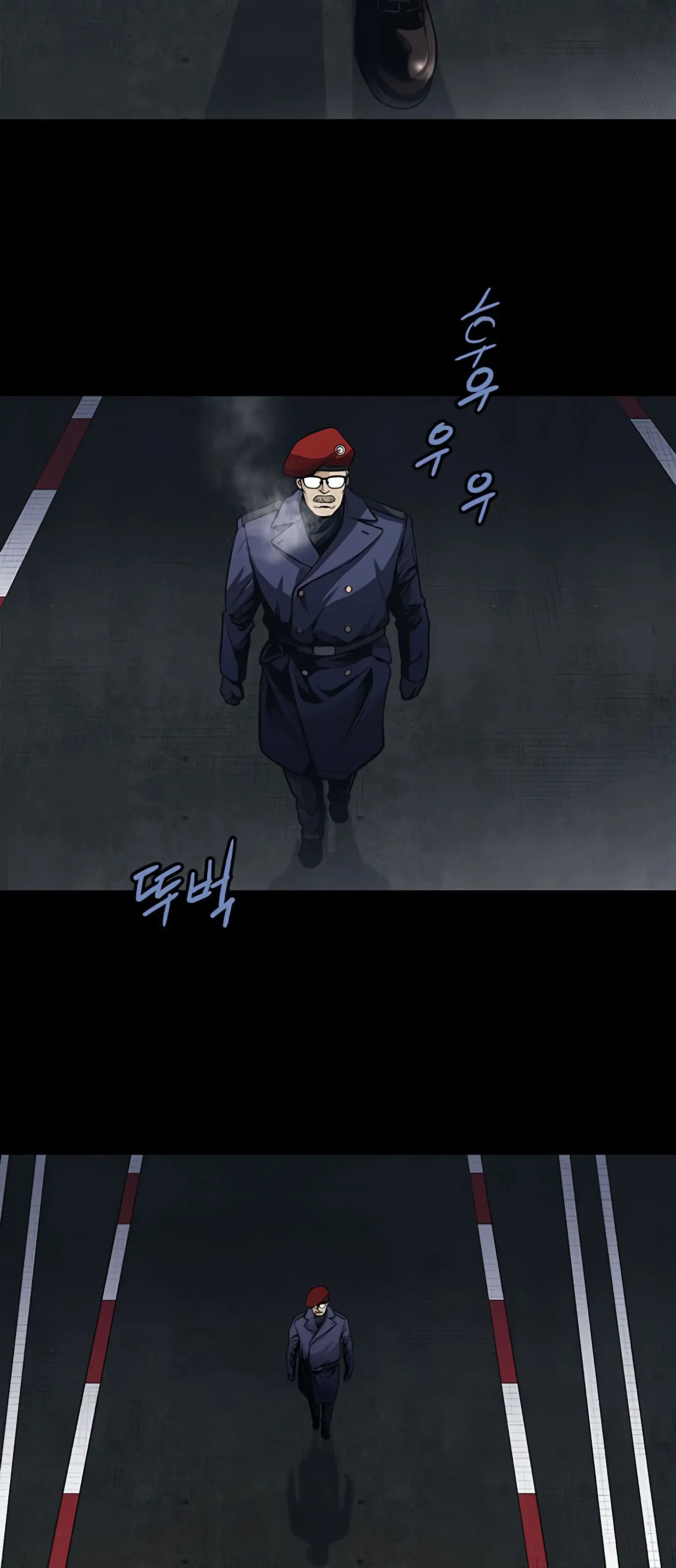 The Dog Man Ch. 3 第6页