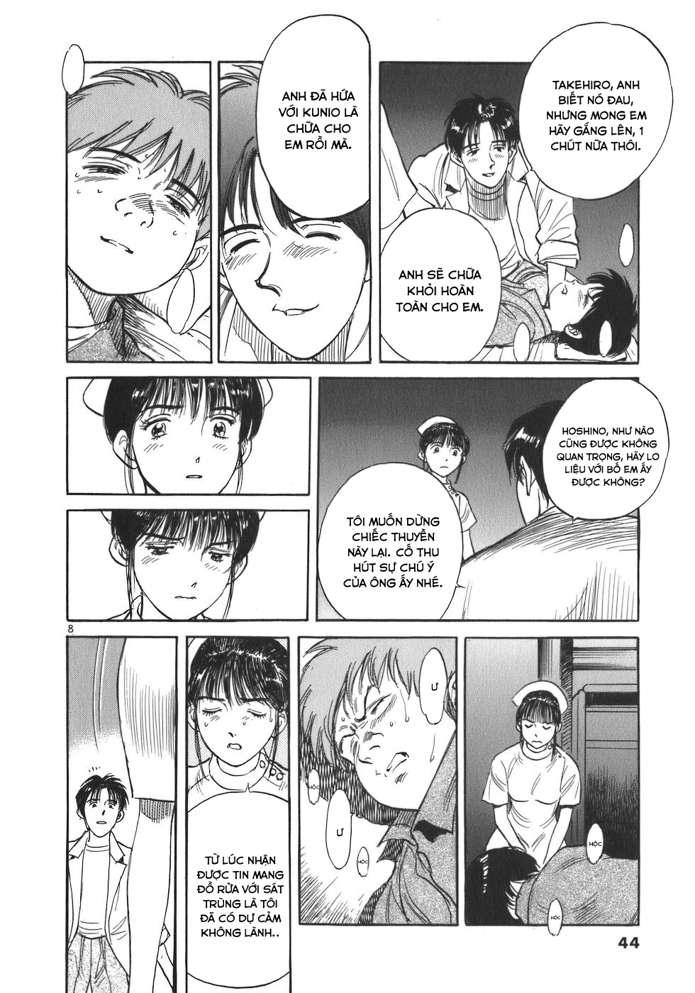 Dr. Koto Shinryoujo Bác sĩ Koto, ra khơi một lần nữa! 第8页