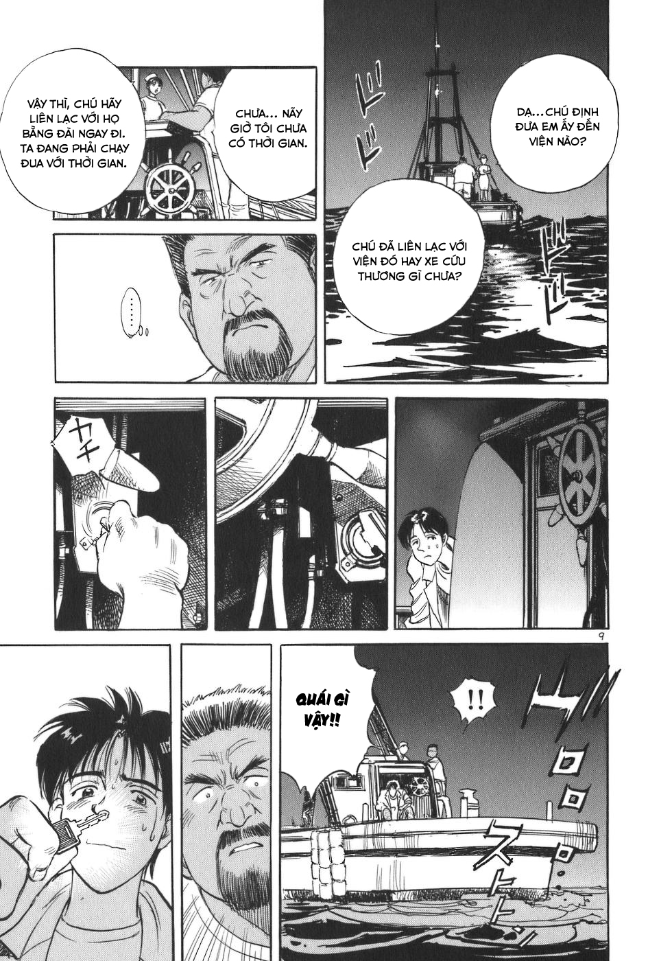 Dr. Koto Shinryoujo Bác sĩ Koto, ra khơi một lần nữa! 第9页