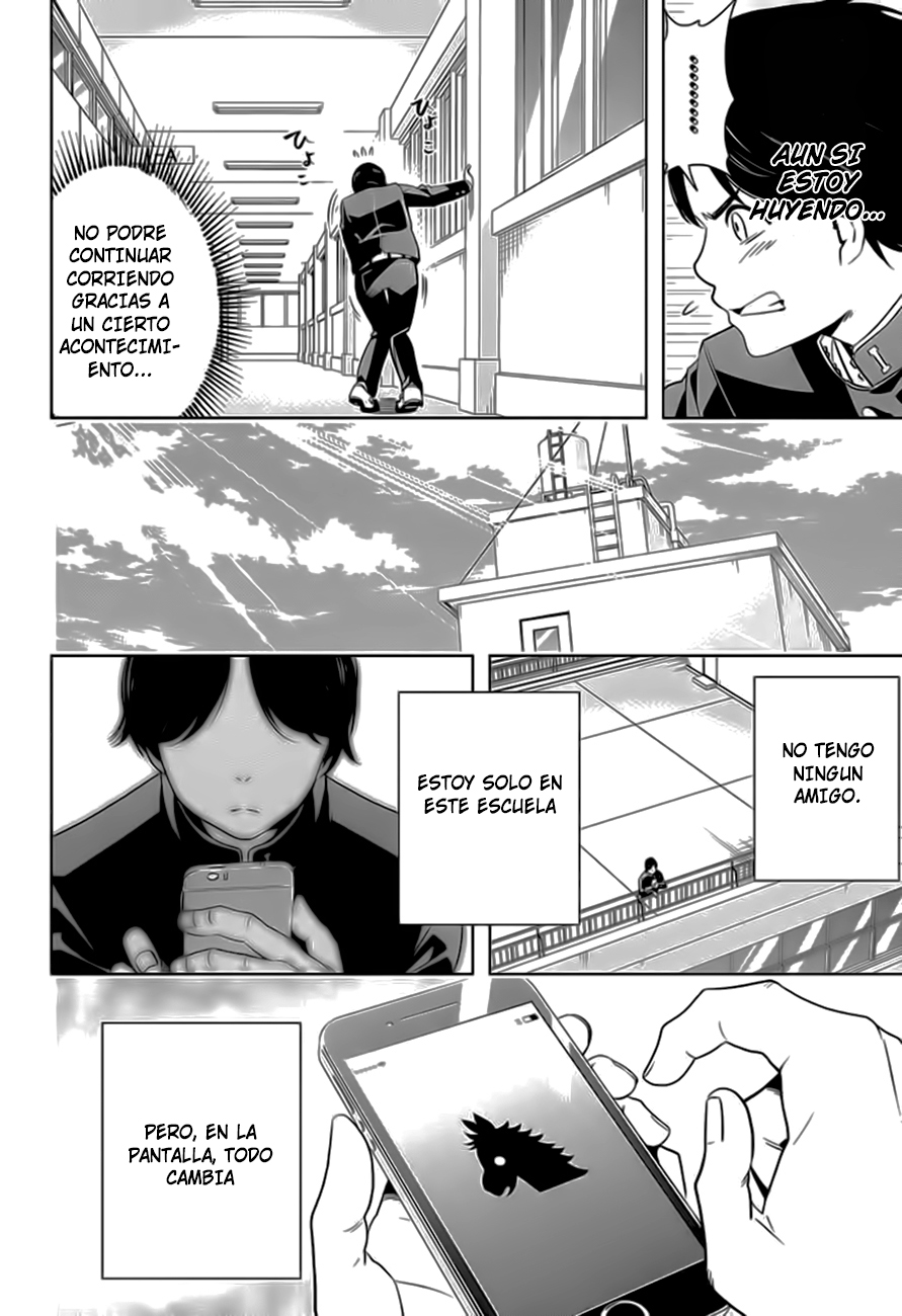 Cross Account Virtual x Realidad 第17页