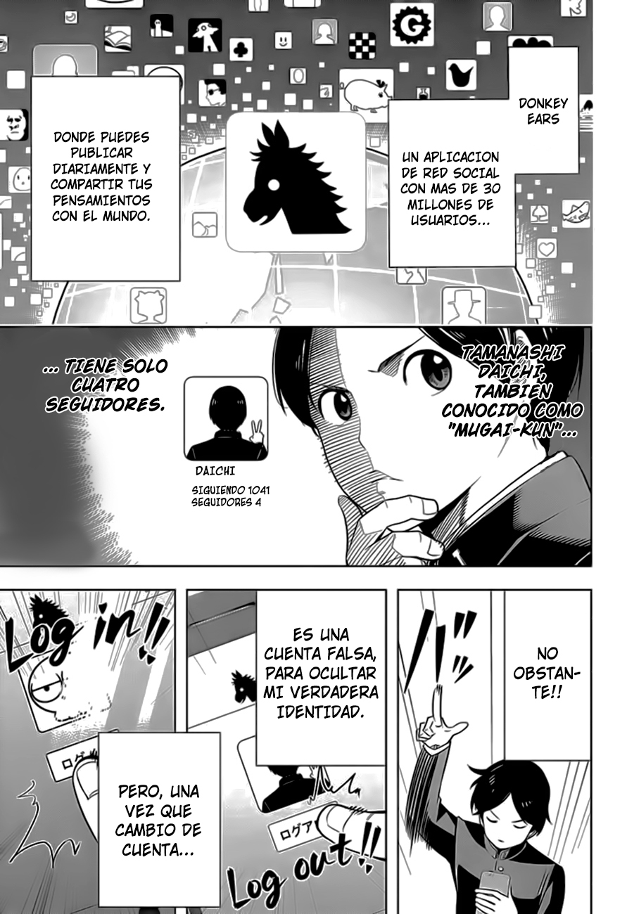 Cross Account Virtual x Realidad 第18页