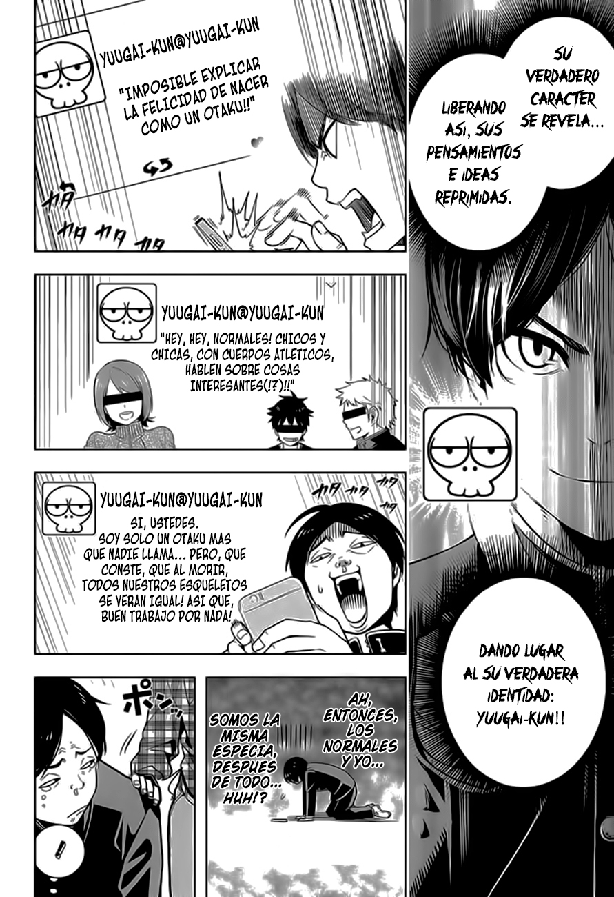 Cross Account Virtual x Realidad 第19页