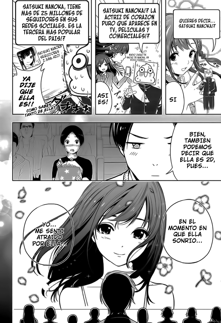 Cross Account Virtual x Realidad 第27页