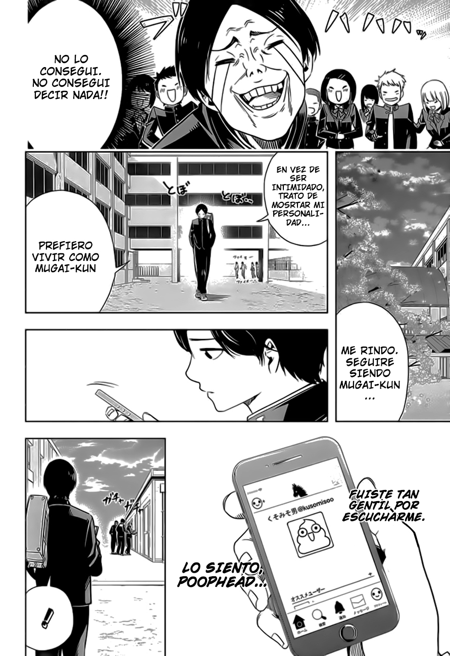Cross Account Virtual x Realidad 第31页
