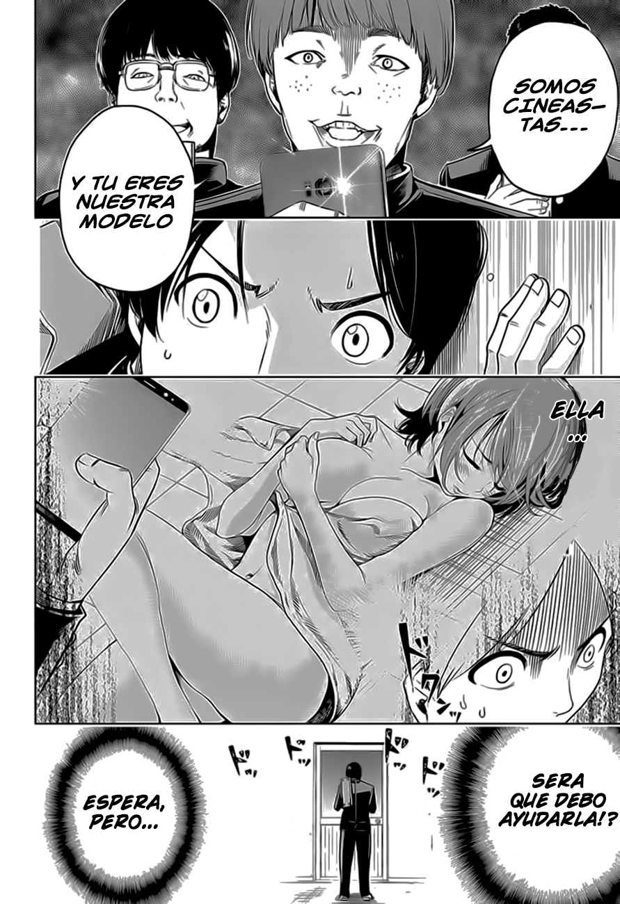 Cross Account Virtual x Realidad 第34页