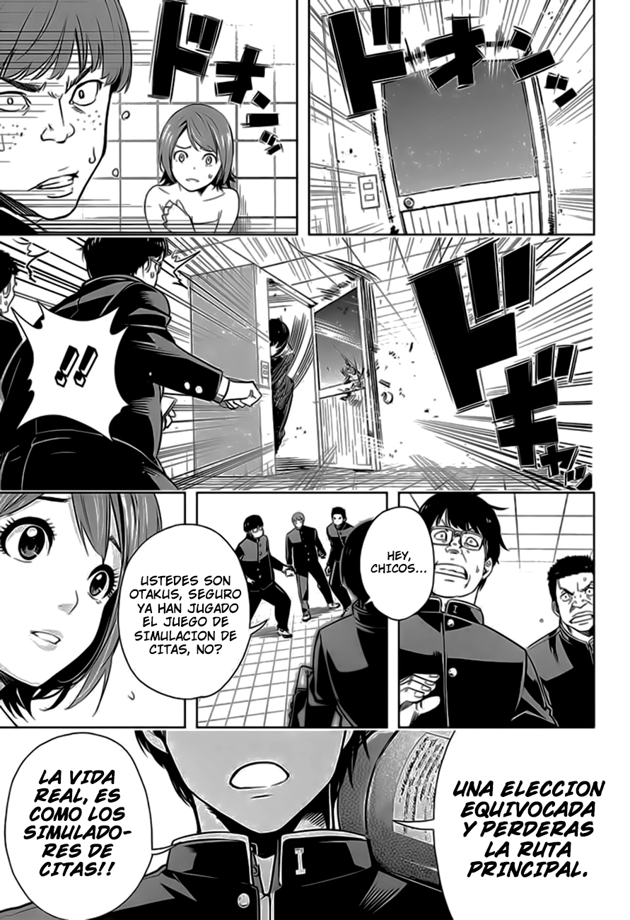 Cross Account Virtual x Realidad 第39页