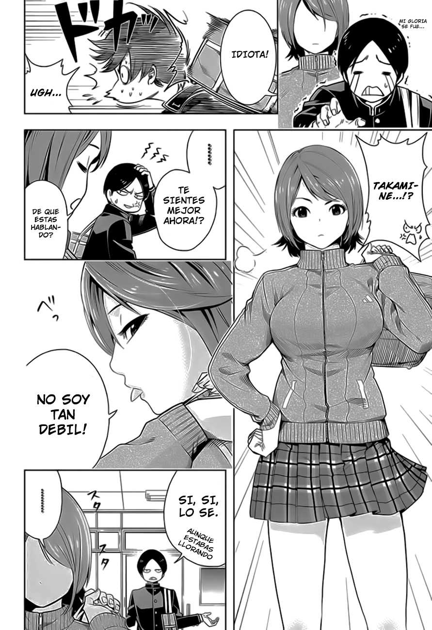 Cross Account Virtual x Realidad 第48页