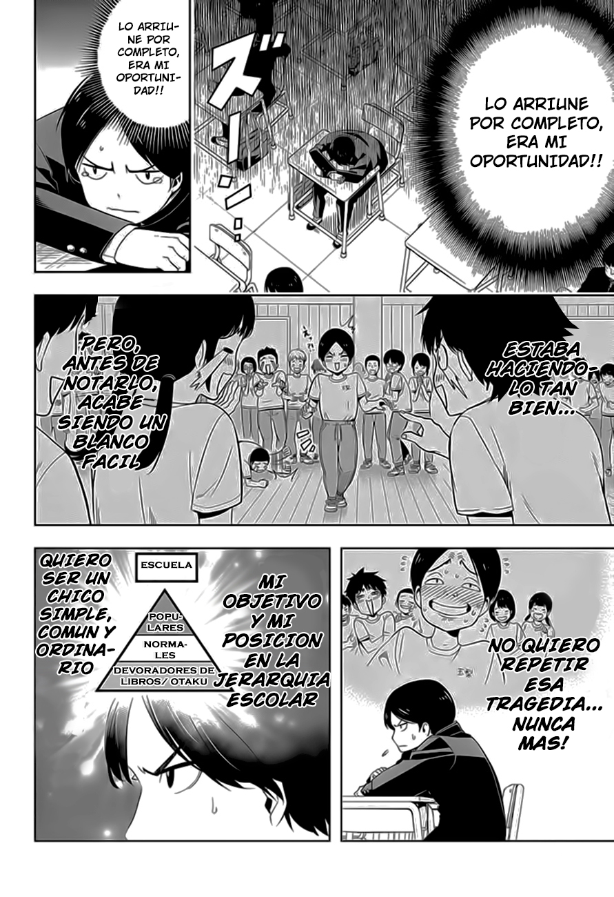 Cross Account Virtual x Realidad 第9页