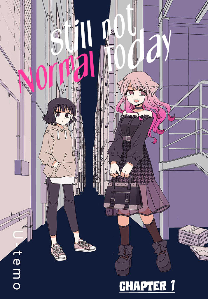 Kyou wa Mada Futsuu ni Narenai 第1页