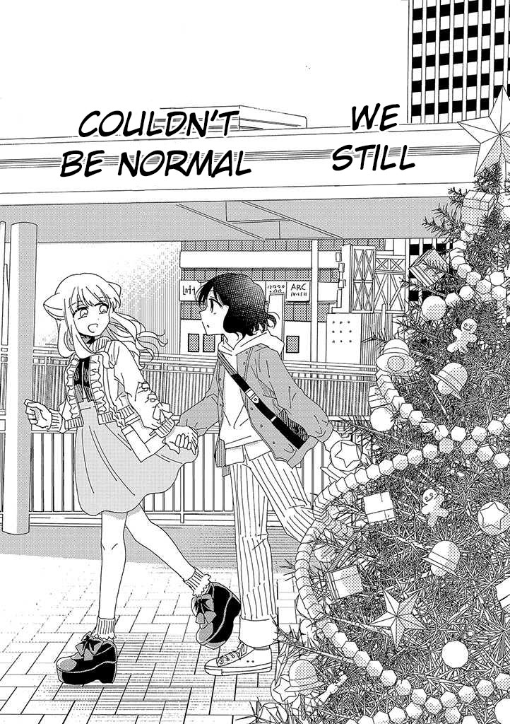 Kyou wa Mada Futsuu ni Narenai Ch. 1 第9页