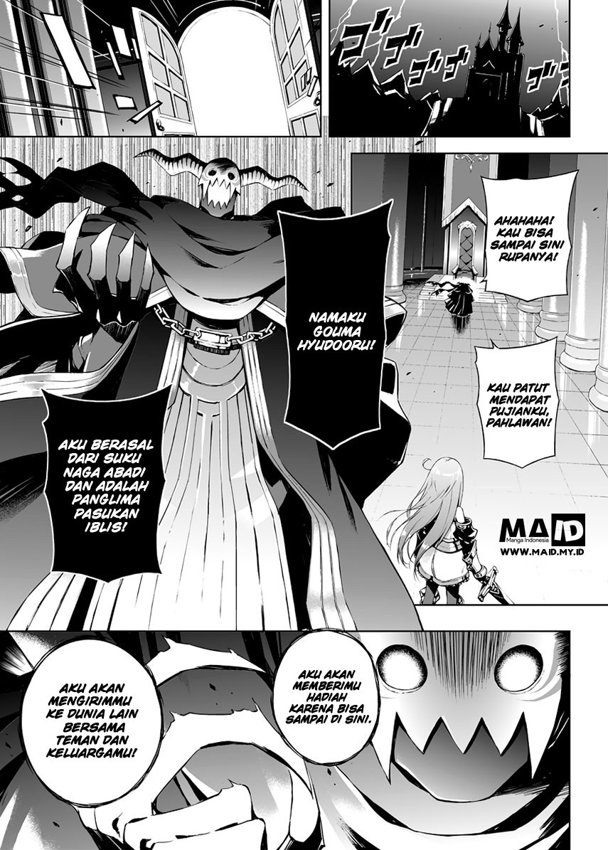 Negative Yuusha to Maou-gun Kanbu 第4页