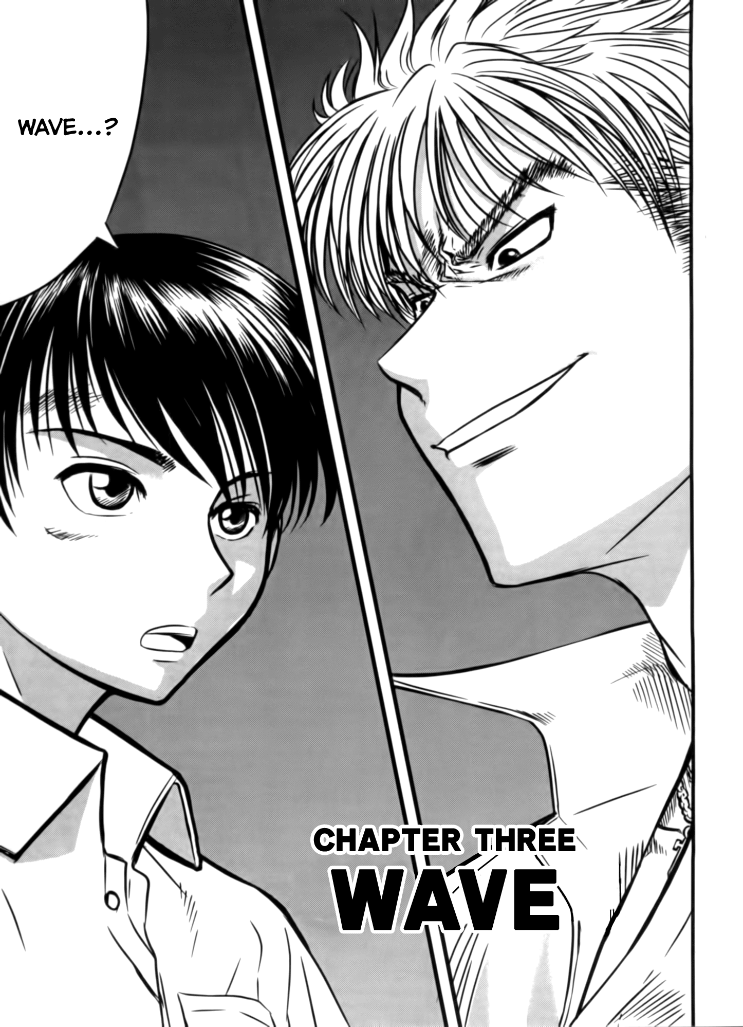 Tohai Chance Meeting 第1页