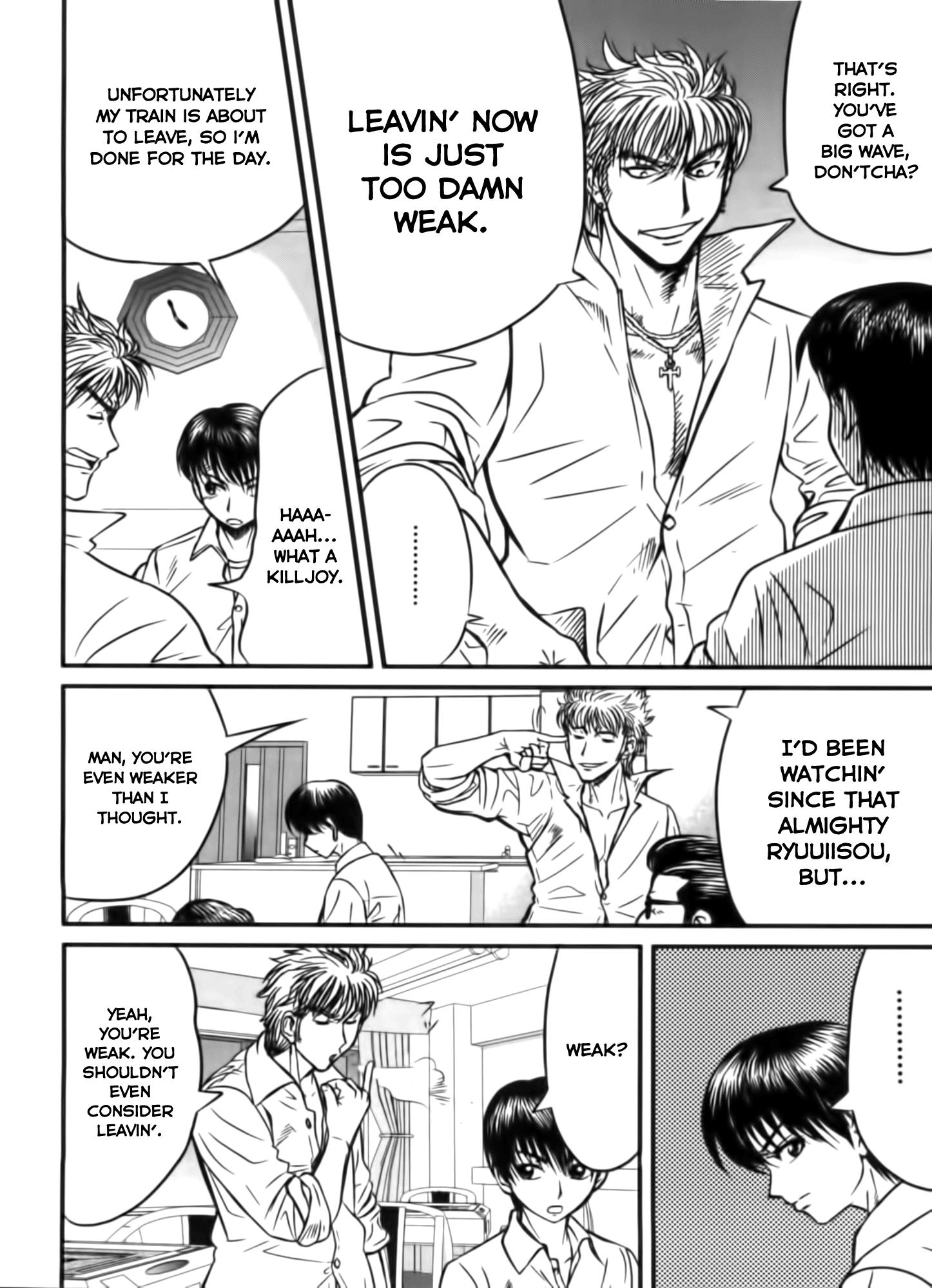 Tohai Chance Meeting 第2页