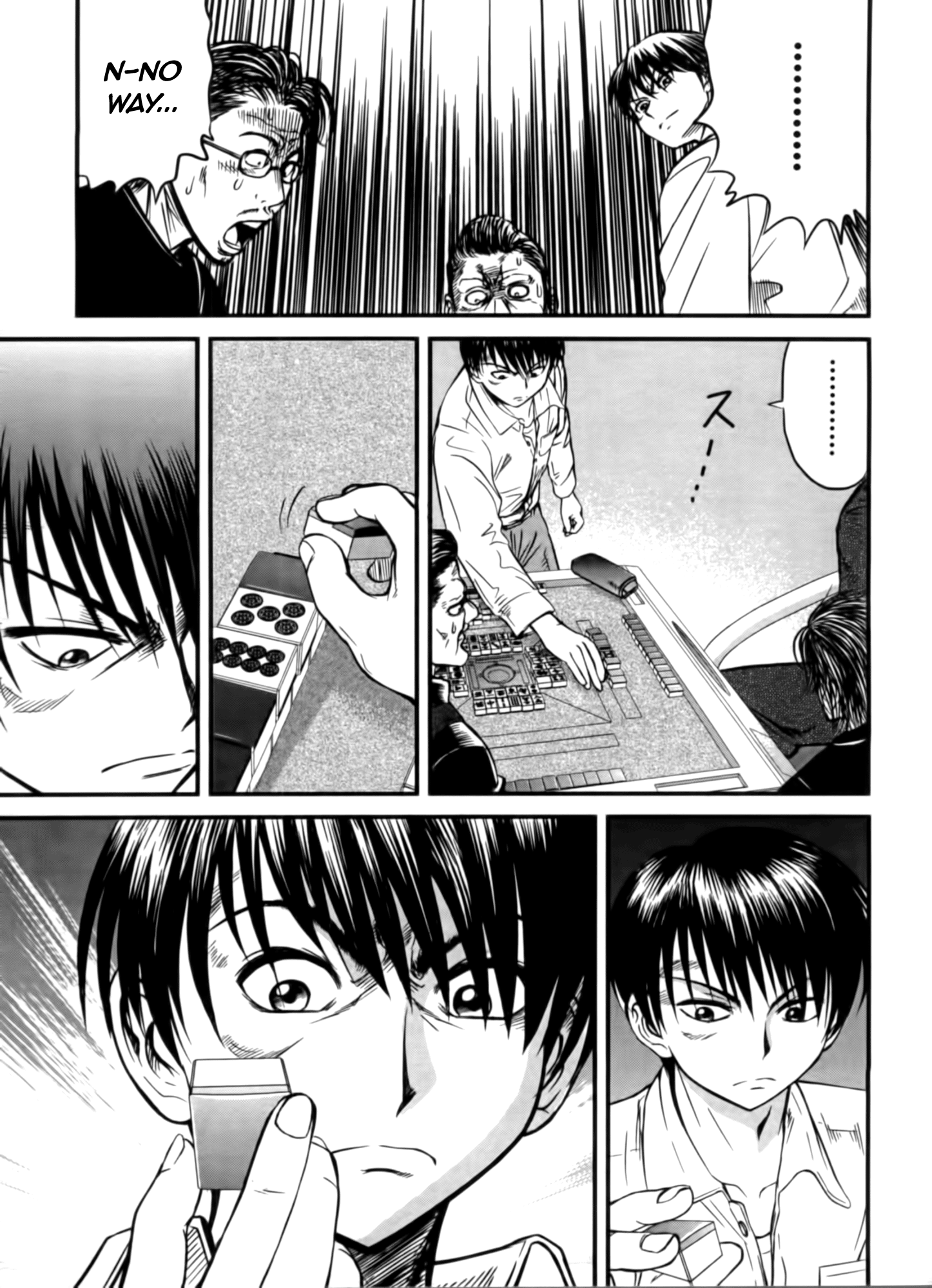 Tohai Chance Meeting 第15页