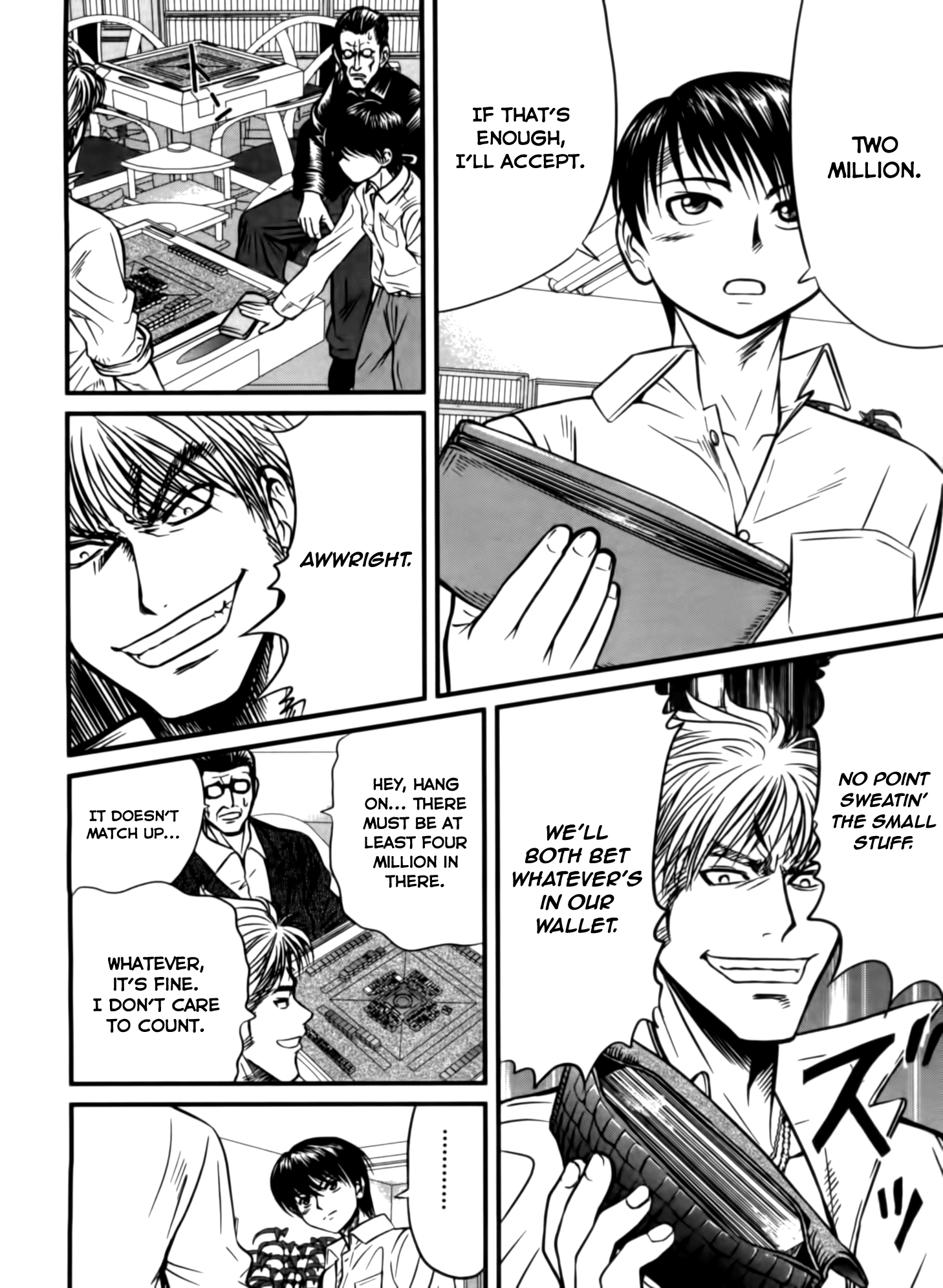 Tohai Chance Meeting 第6页