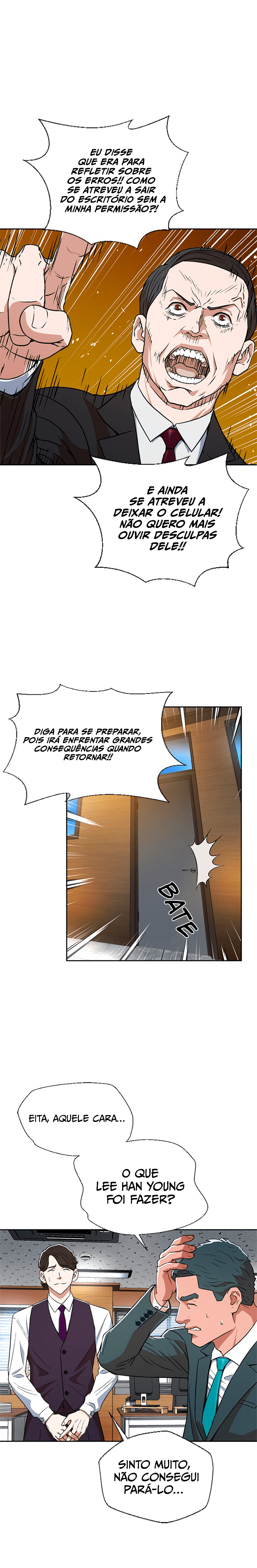 Judge Lee Han Young Ch. 3 第19页