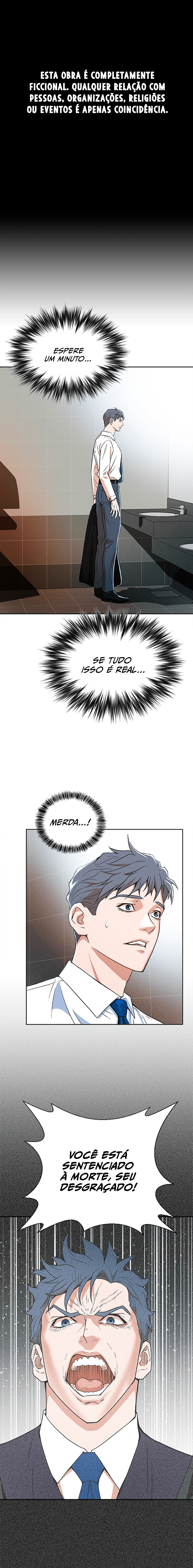 Judge Lee Han Young Ch. 3 第3页