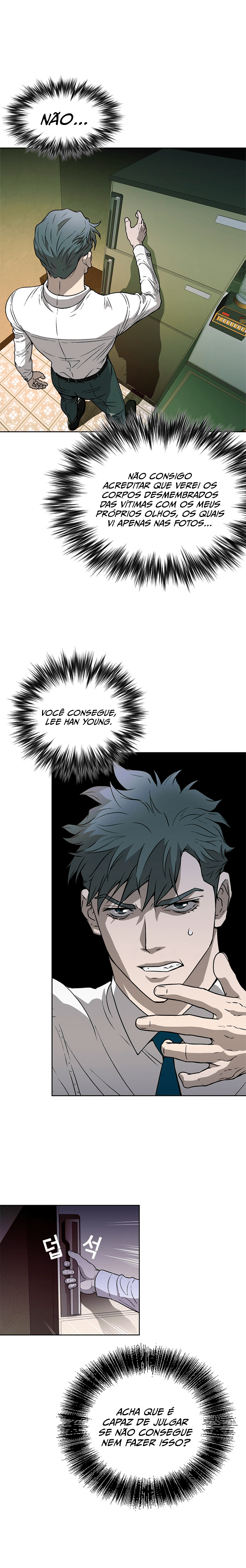 Judge Lee Han Young Ch. 3 第26页